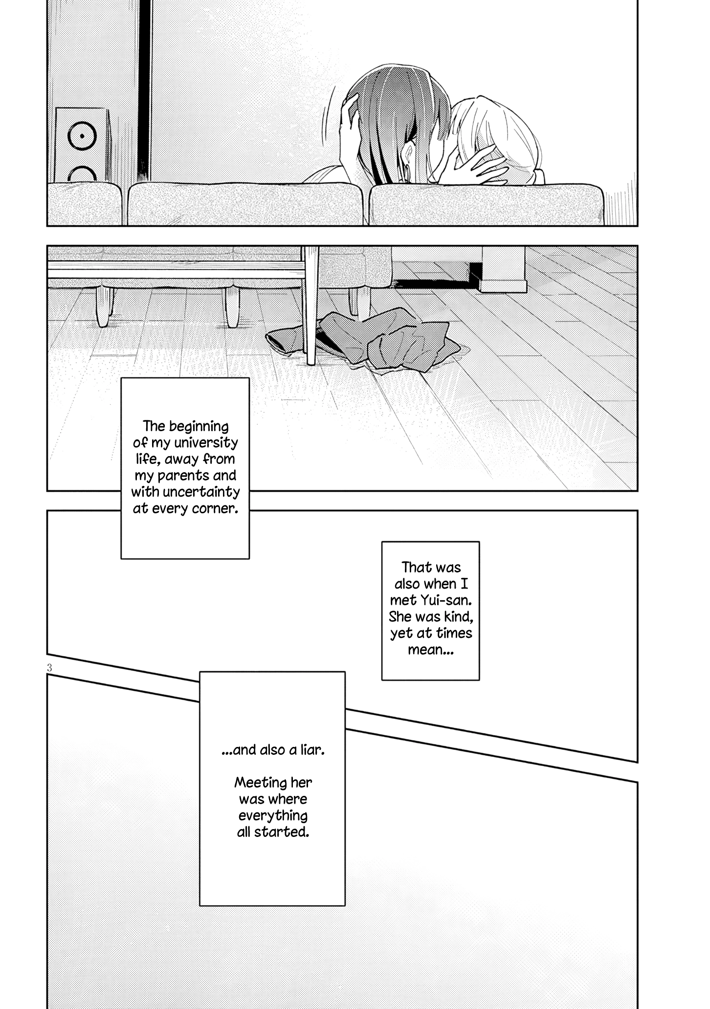 How About Some Afternoon Tea? My Impure and Devoted Life with My Senior Chapter 1 page 4 - 