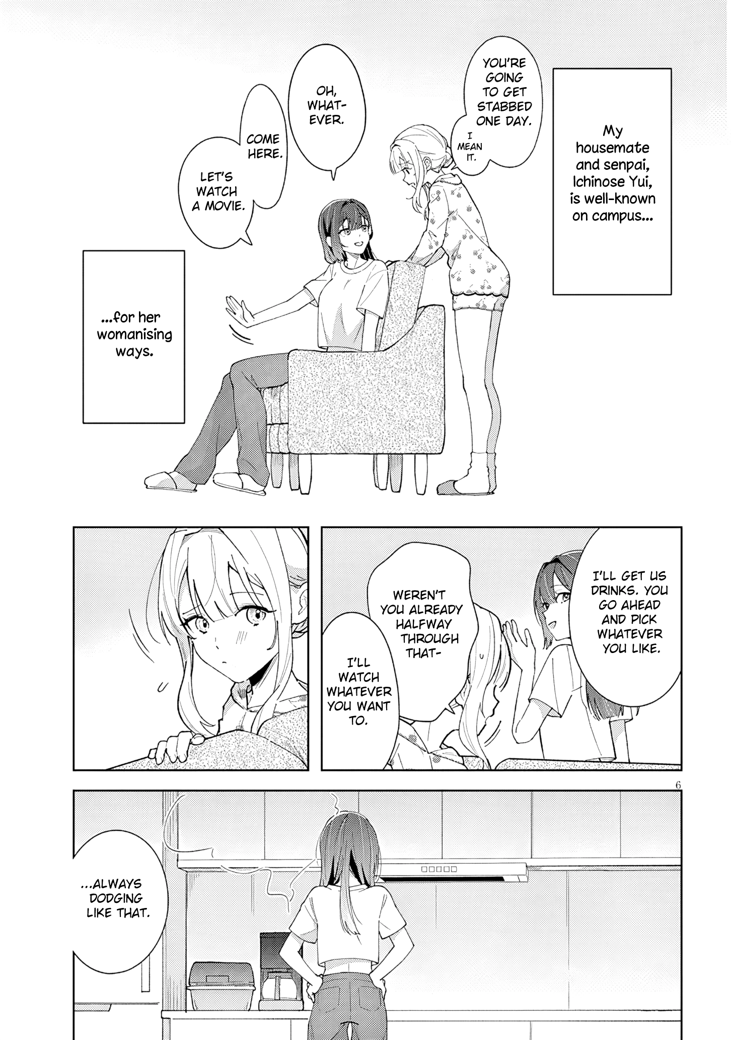 How About Some Afternoon Tea? My Impure and Devoted Life with My Senior Chapter 1 page 7 - 
