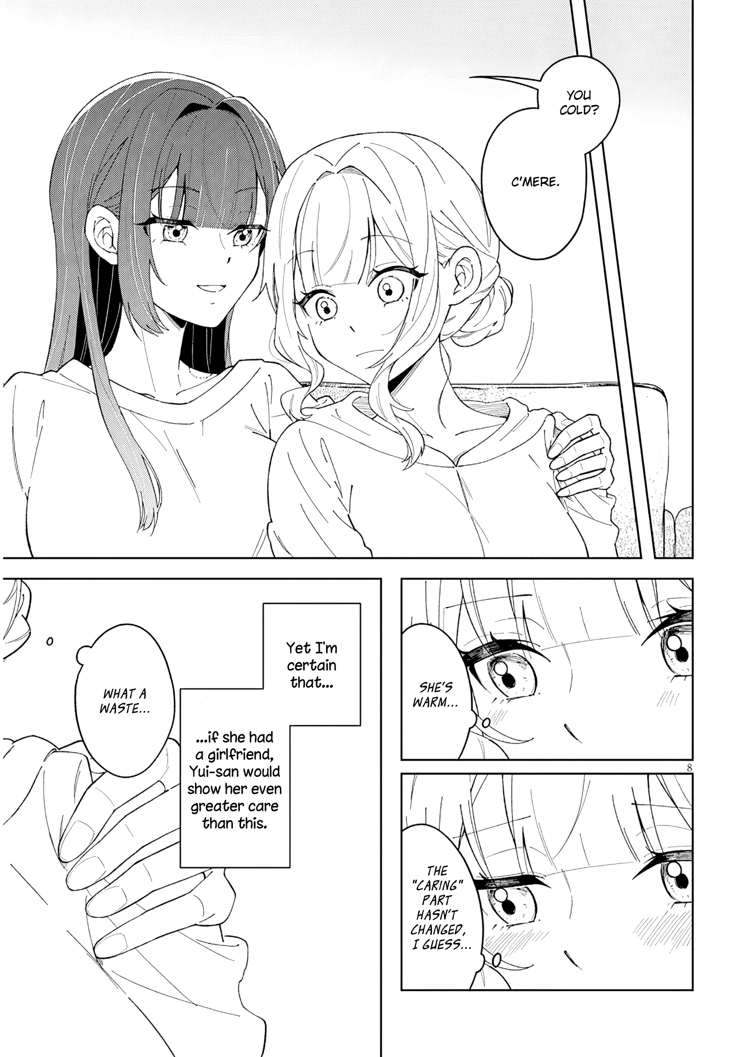 How About Some Afternoon Tea? My Impure and Devoted Life with My Senior Chapter 1 page 9 - 