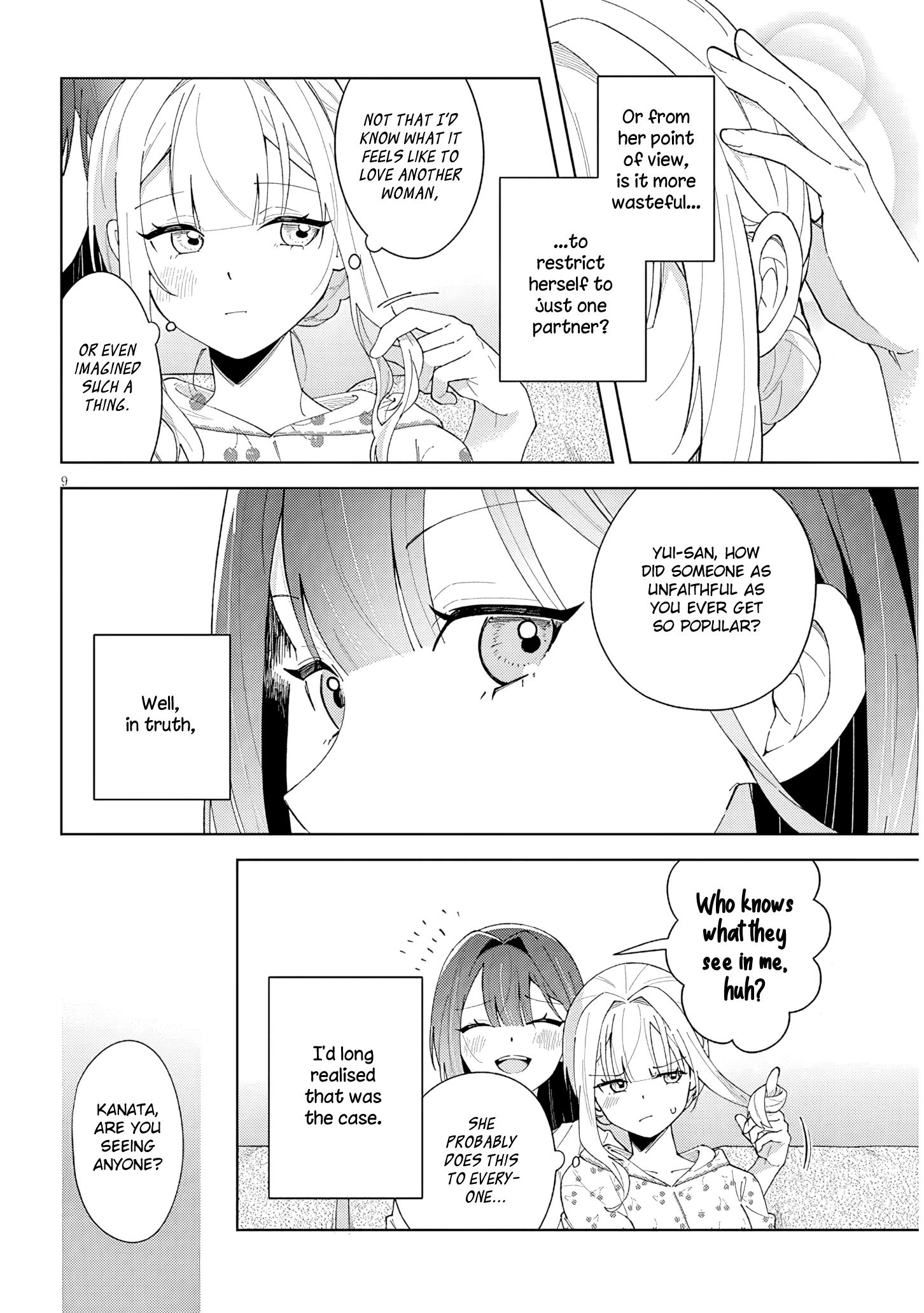 How About Some Afternoon Tea? My Impure and Devoted Life with My Senior Chapter 1 page 10 - 