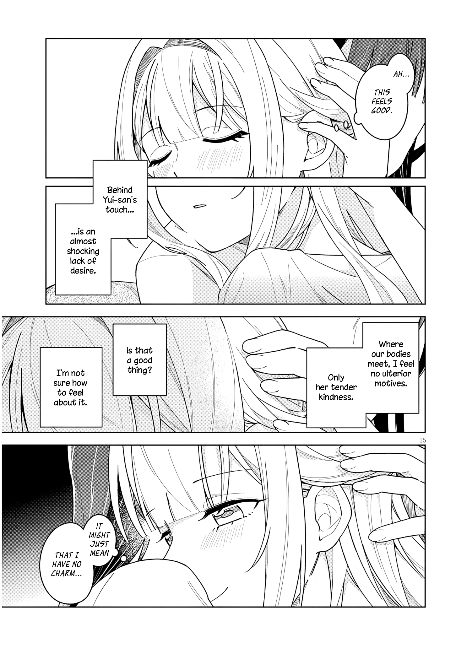 How About Some Afternoon Tea? My Impure and Devoted Life with My Senior Chapter 2 page 15 - 