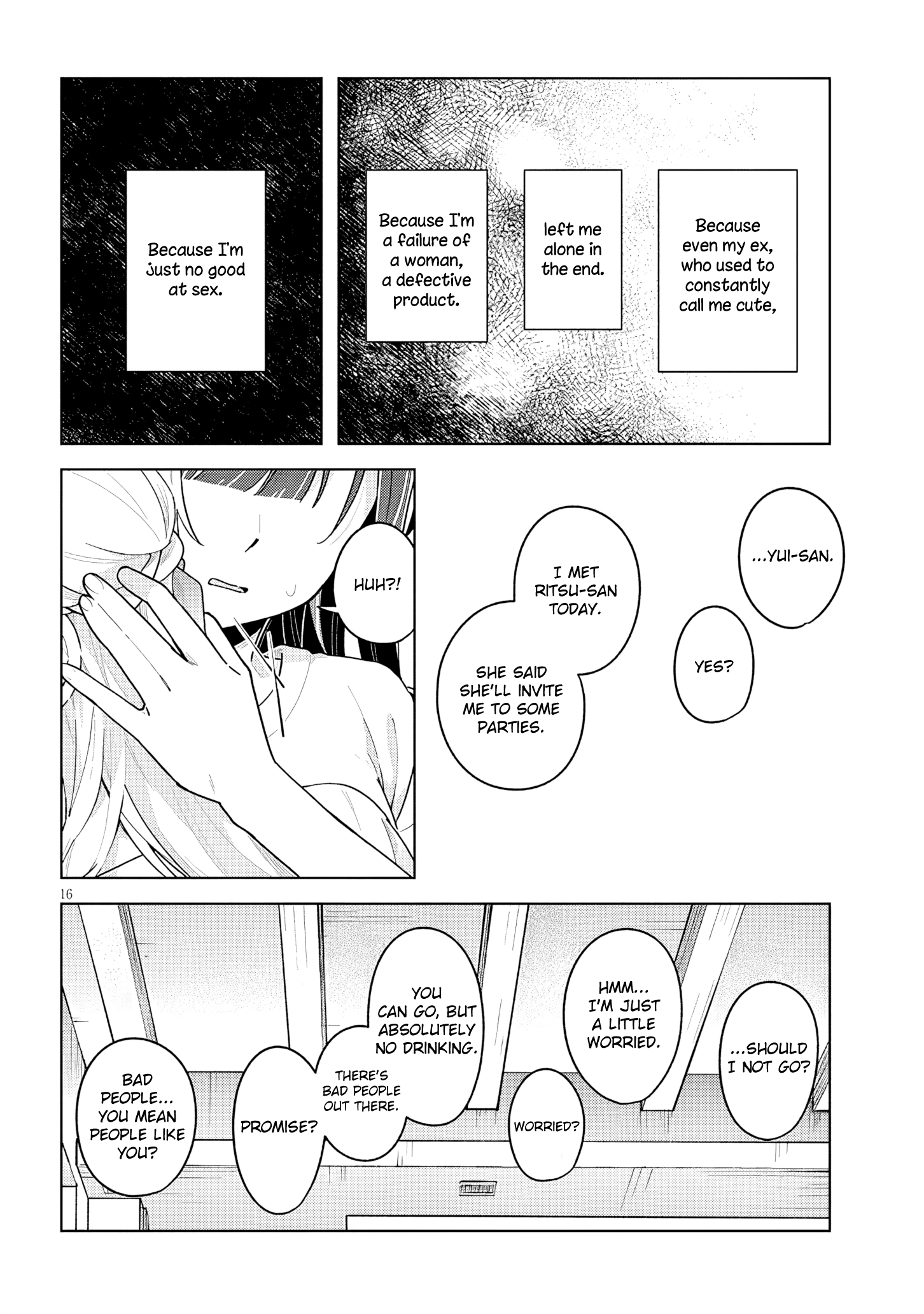 How About Some Afternoon Tea? My Impure and Devoted Life with My Senior Chapter 2 page 16 - 