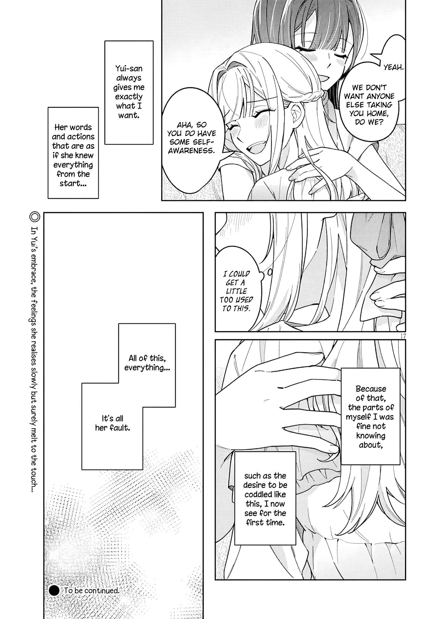 How About Some Afternoon Tea? My Impure and Devoted Life with My Senior Chapter 2 page 17 - 