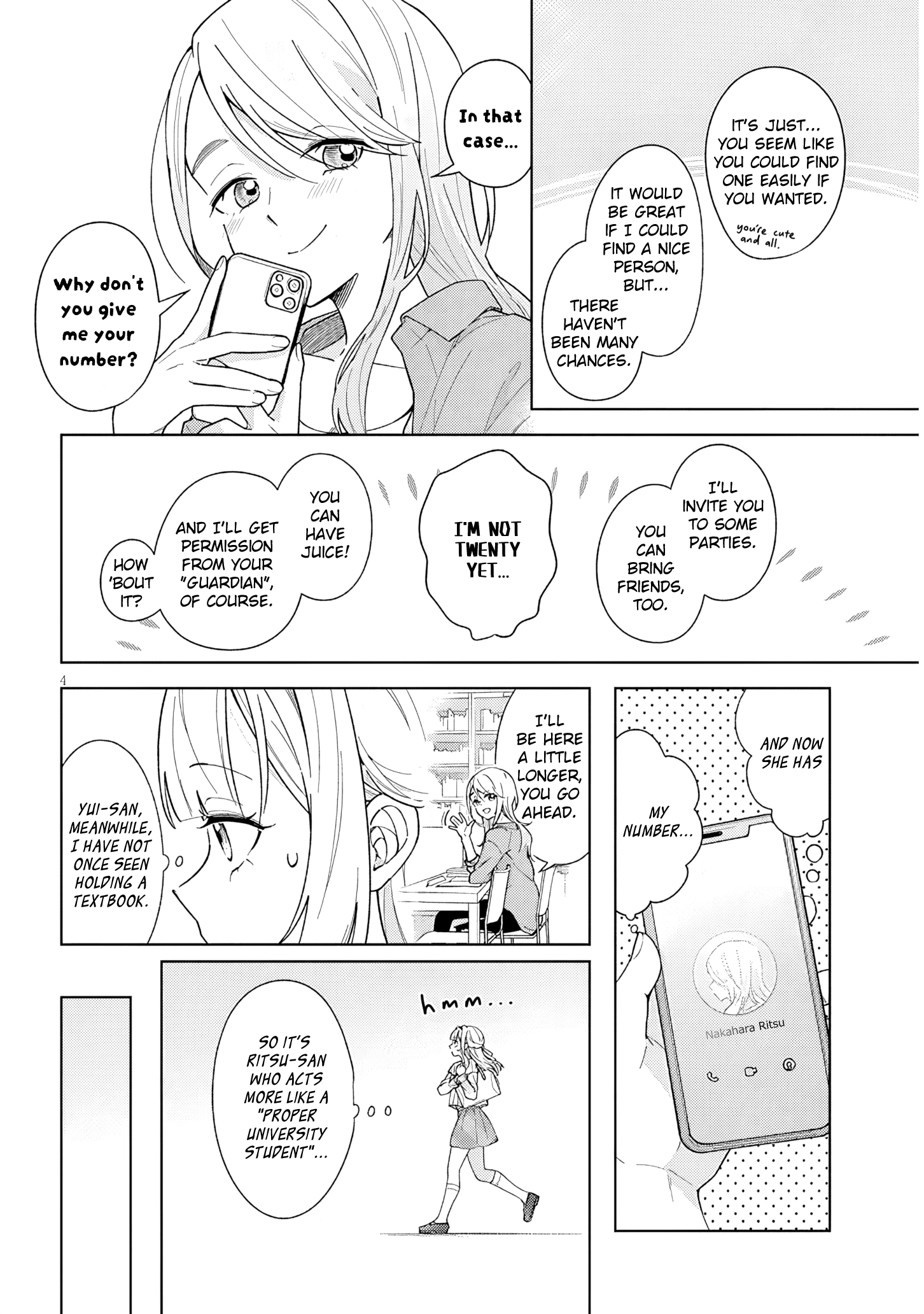 How About Some Afternoon Tea? My Impure and Devoted Life with My Senior Chapter 2 page 4 - 
