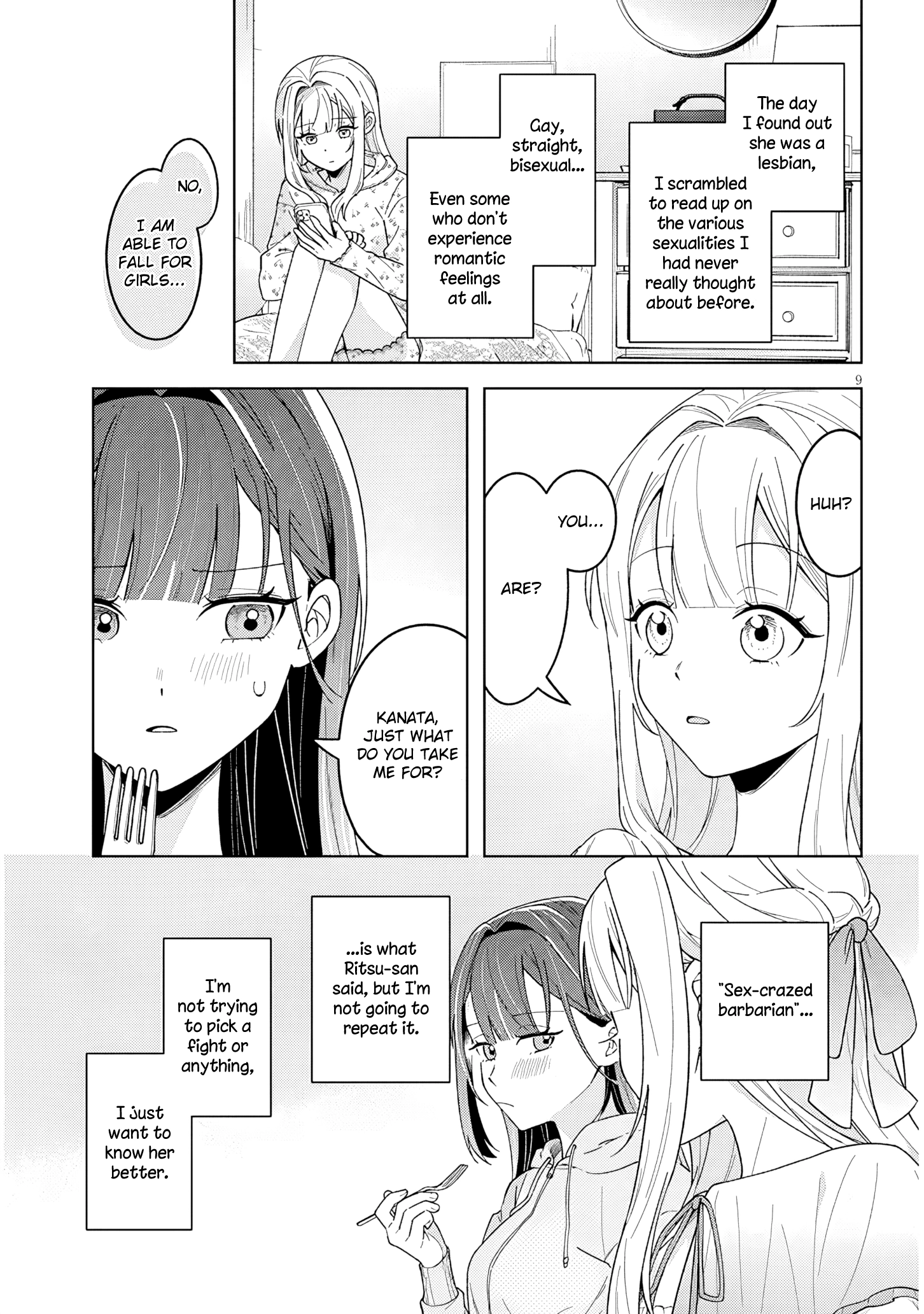 How About Some Afternoon Tea? My Impure and Devoted Life with My Senior Chapter 2 page 9 - 
