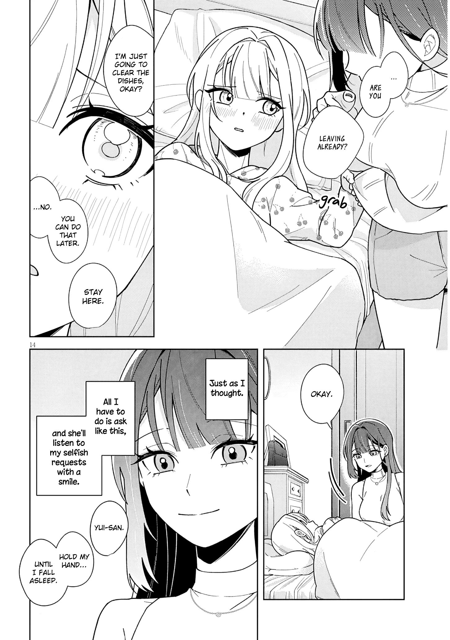 How About Some Afternoon Tea? My Impure and Devoted Life with My Senior Chapter 3.1 page 14 - 