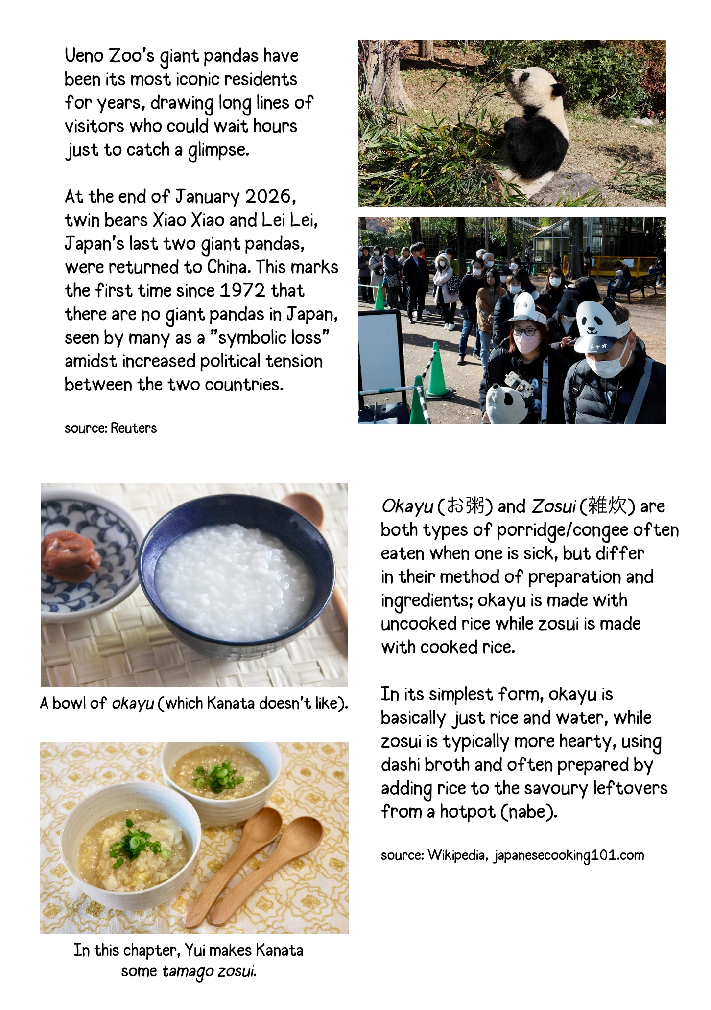 How About Some Afternoon Tea? My Impure and Devoted Life with My Senior Chapter 3.1 page 17 - 