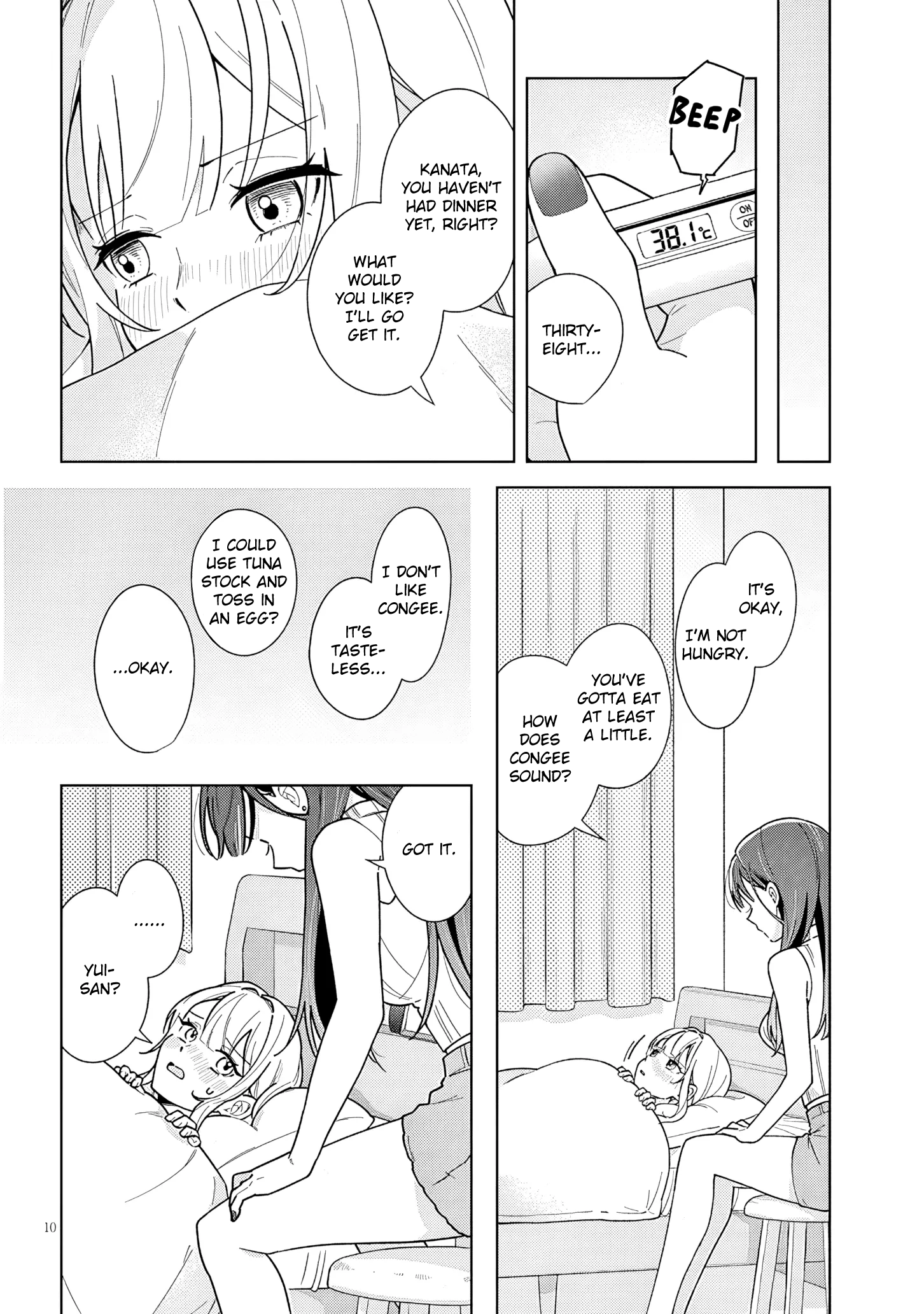 How About Some Afternoon Tea? My Impure and Devoted Life with My Senior Chapter 3.1 page 10 - 
