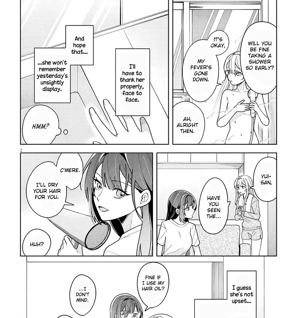 How About Some Afternoon Tea? My Impure and Devoted Life with My Senior Chapter 3.2 page 3 - 