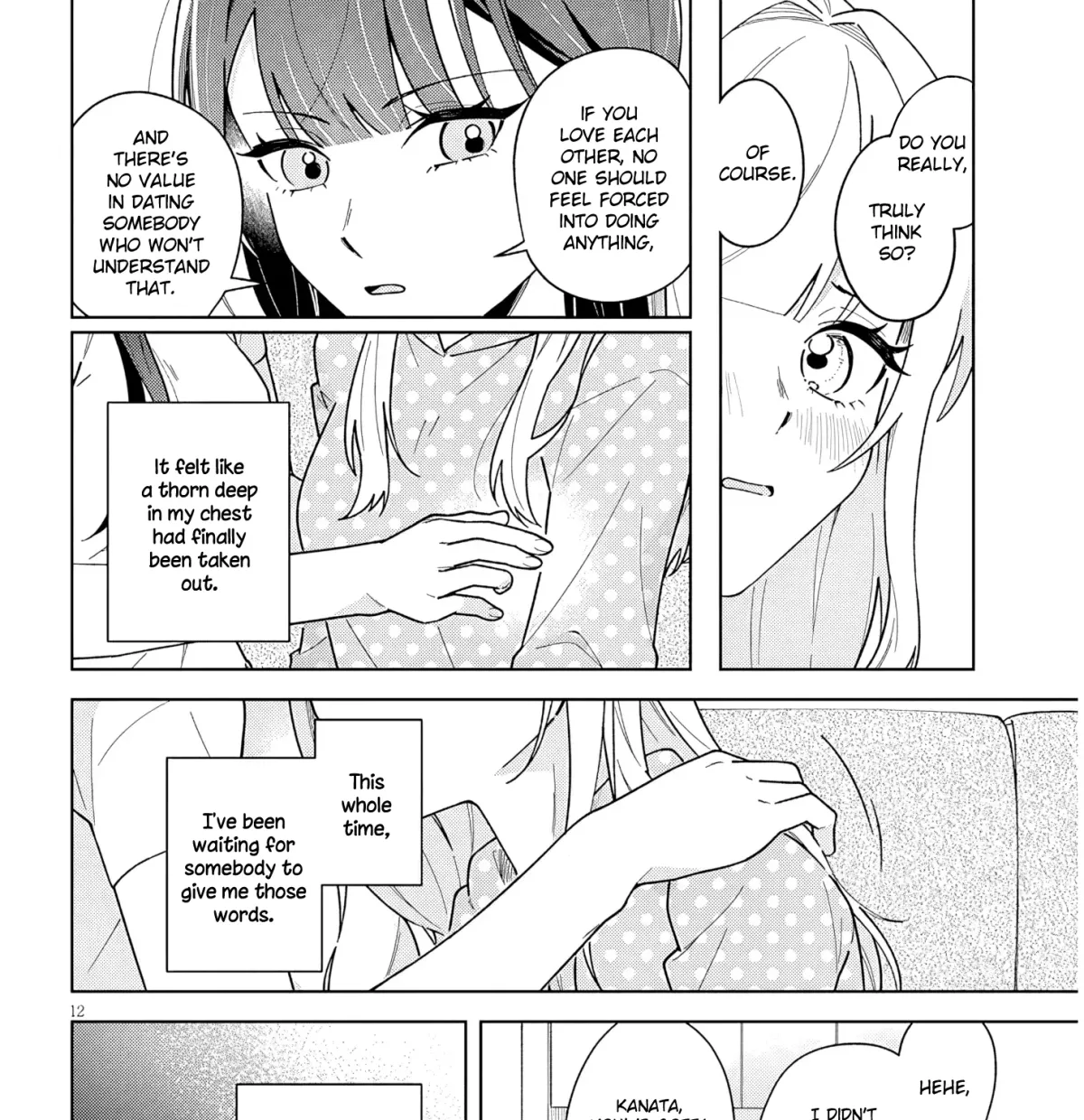 How About Some Afternoon Tea? My Impure and Devoted Life with My Senior Chapter 3.2 page 23 - 