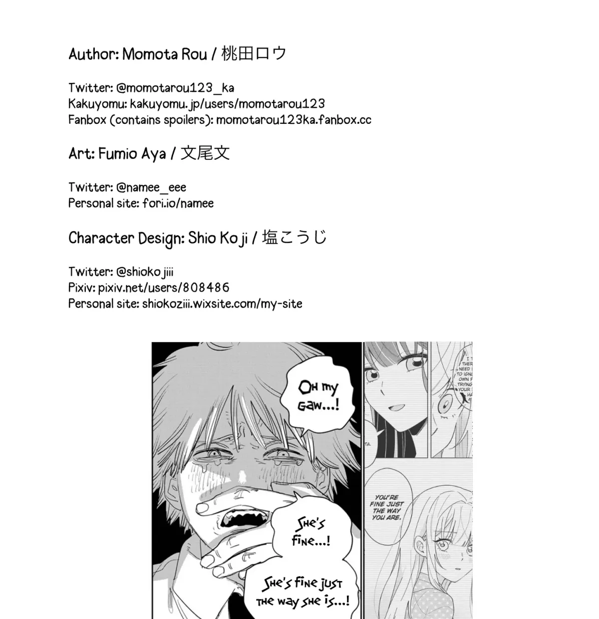 How About Some Afternoon Tea? My Impure and Devoted Life with My Senior Chapter 3.2 page 49 - 