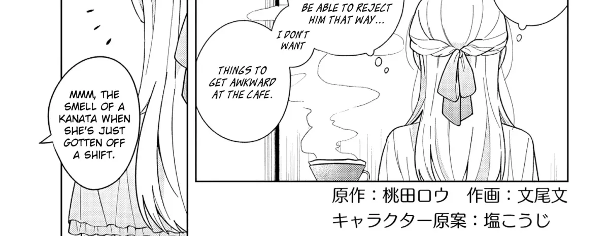 How About Some Afternoon Tea? My Impure and Devoted Life with My Senior Chapter 4.1 page 2 - 