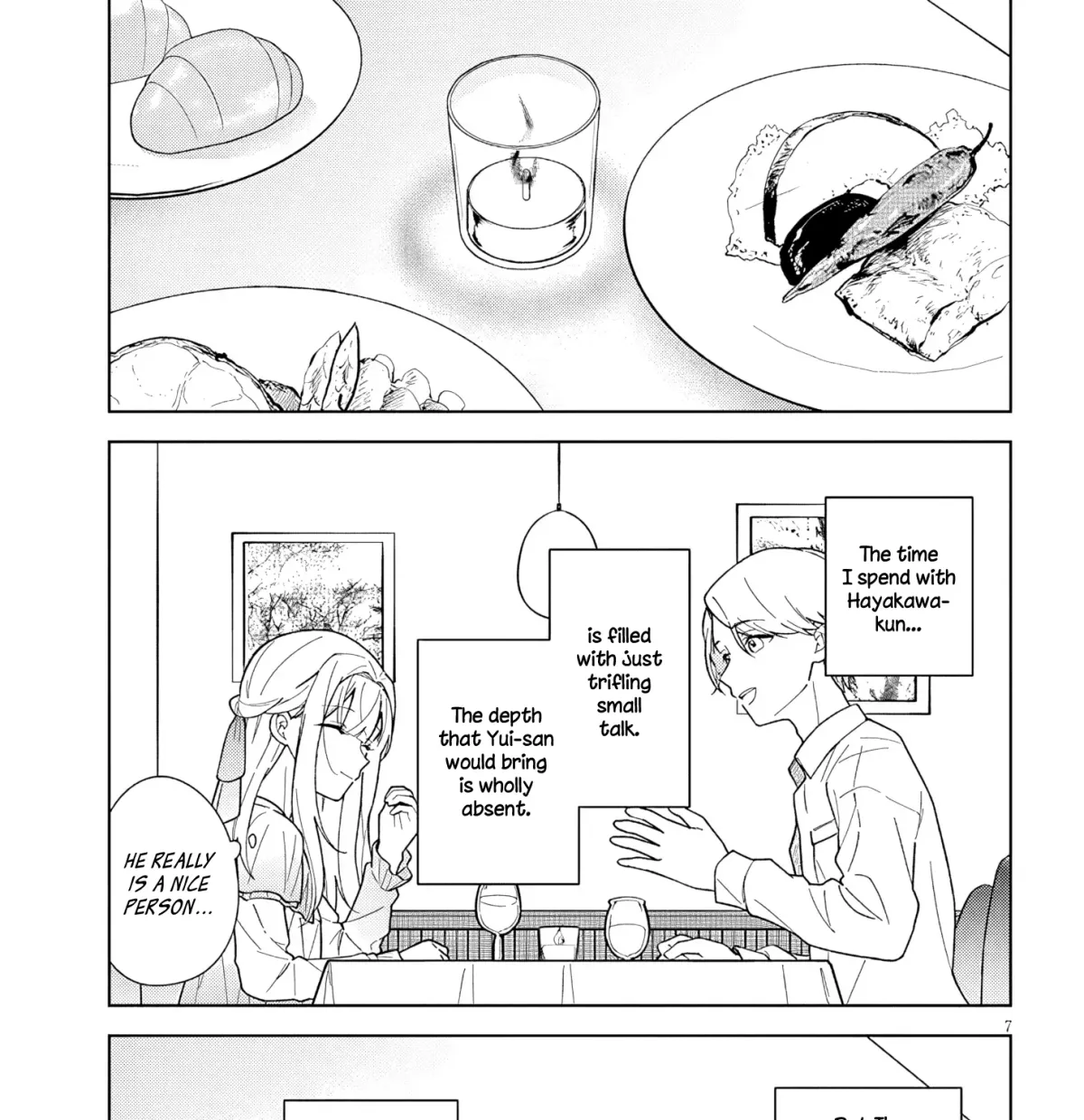 How About Some Afternoon Tea? My Impure and Devoted Life with My Senior Chapter 4.1 page 13 - 