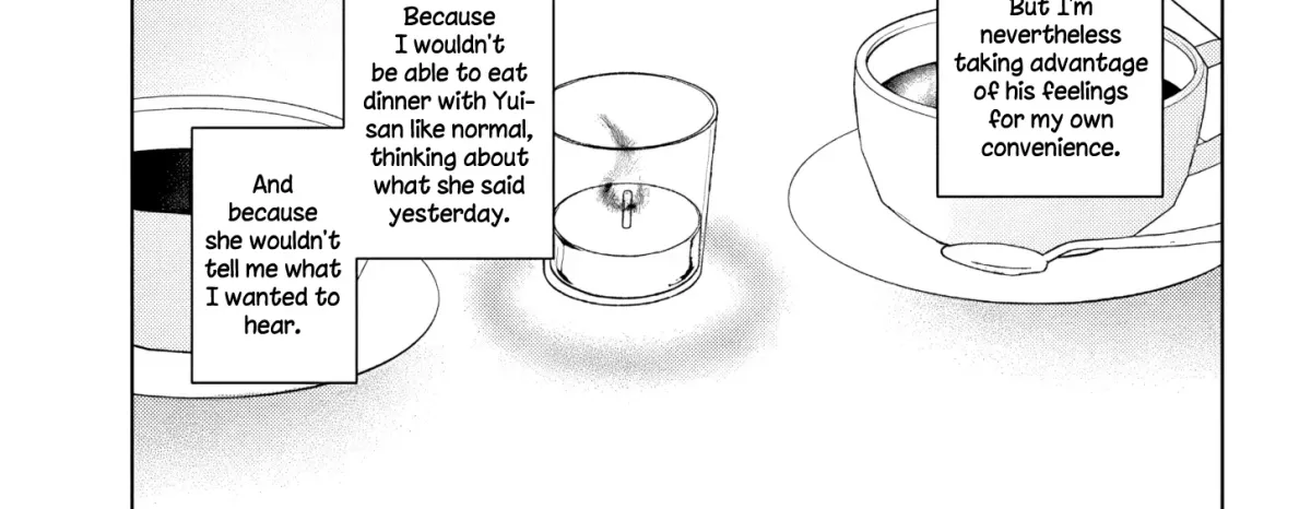 How About Some Afternoon Tea? My Impure and Devoted Life with My Senior Chapter 4.1 page 14 - 