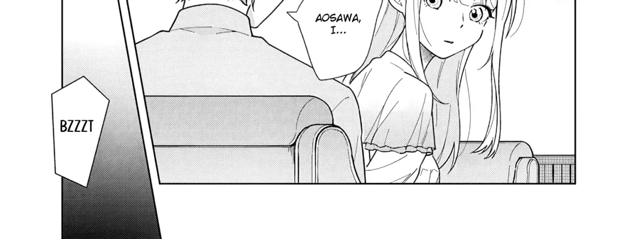 How About Some Afternoon Tea? My Impure and Devoted Life with My Senior Chapter 4.1 page 18 - 
