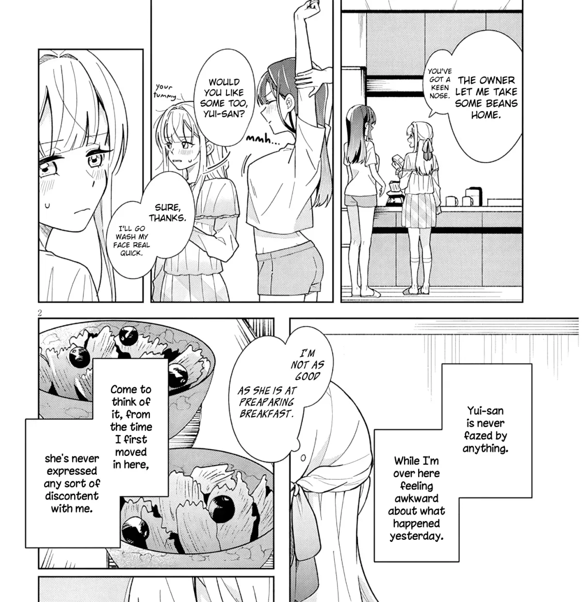 How About Some Afternoon Tea? My Impure and Devoted Life with My Senior Chapter 4.1 page 3 - 