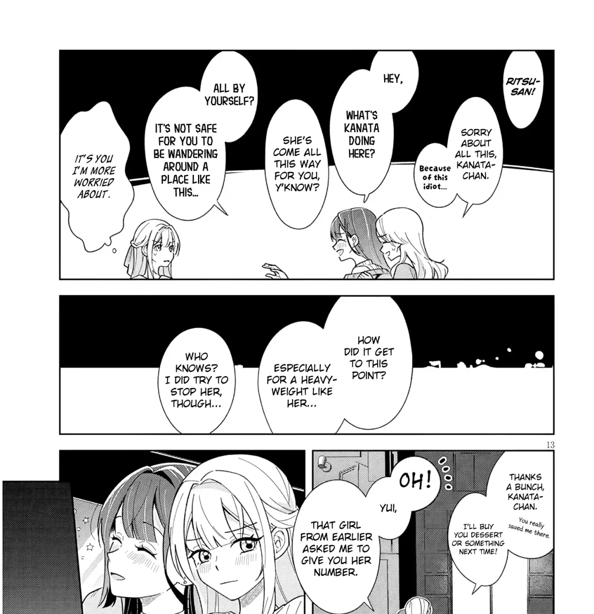 How About Some Afternoon Tea? My Impure and Devoted Life with My Senior Chapter 4.1 page 25 - 