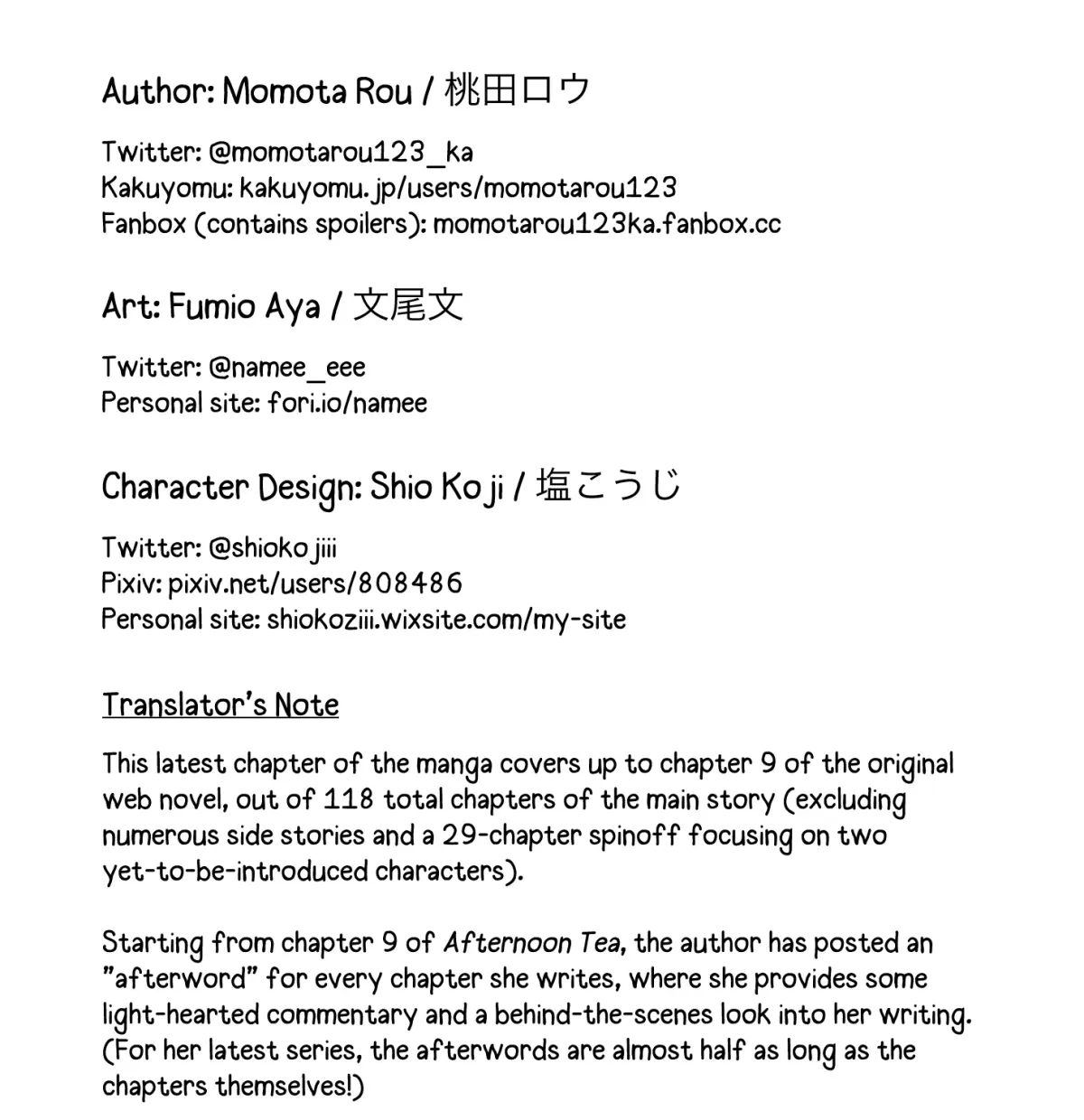 How About Some Afternoon Tea? My Impure and Devoted Life with My Senior Chapter 4.1 page 39 - 