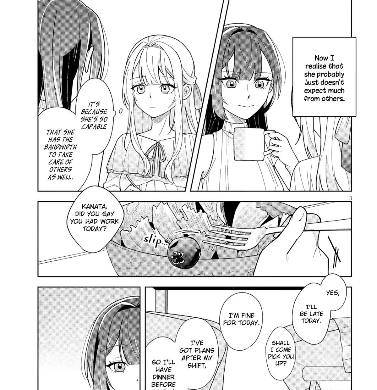 How About Some Afternoon Tea? My Impure and Devoted Life with My Senior Chapter 4.1 page 5 - 