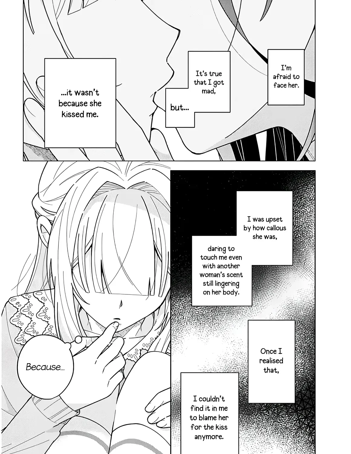 How About Some Afternoon Tea? My Impure and Devoted Life with My Senior Chapter 4.2 page 11 - 