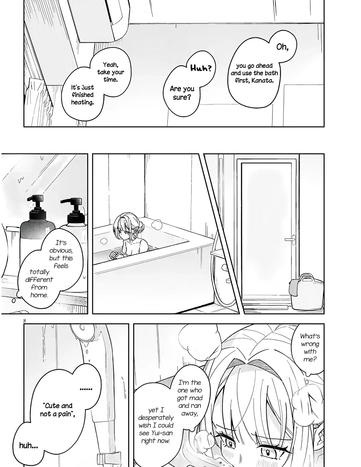 How About Some Afternoon Tea? My Impure and Devoted Life with My Senior Chapter 4.2 page 15 - 