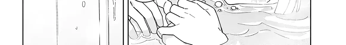 How About Some Afternoon Tea? My Impure and Devoted Life with My Senior Chapter 4.2 page 16 - 