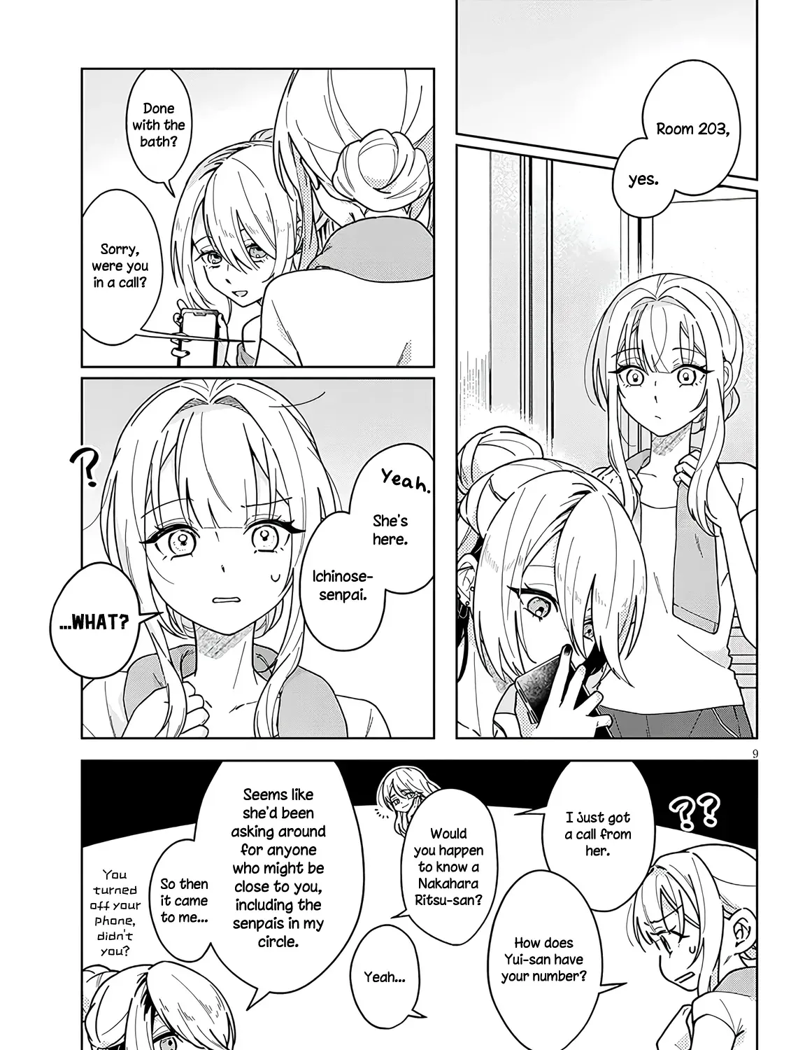 How About Some Afternoon Tea? My Impure and Devoted Life with My Senior Chapter 4.2 page 17 - 