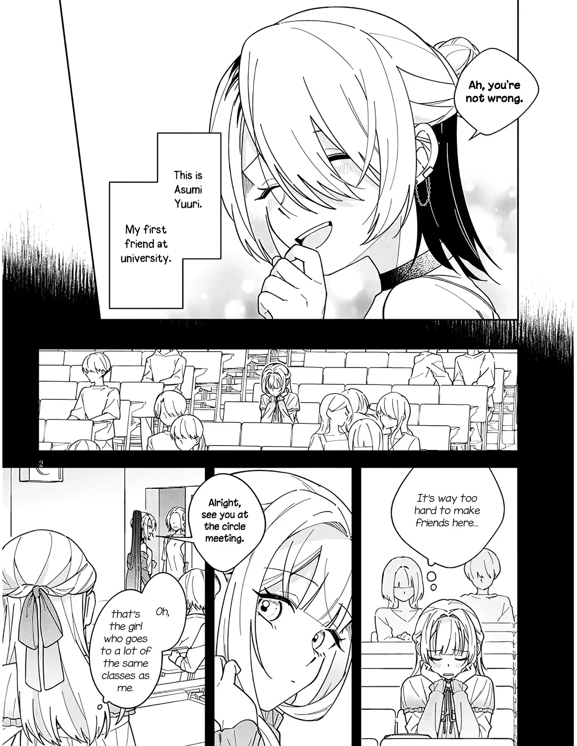 How About Some Afternoon Tea? My Impure and Devoted Life with My Senior Chapter 4.2 page 3 - 