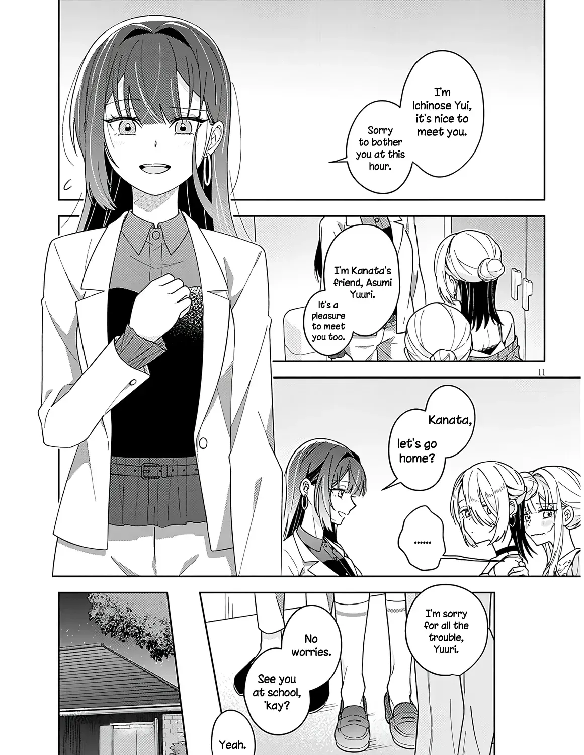 How About Some Afternoon Tea? My Impure and Devoted Life with My Senior Chapter 4.2 page 21 - 