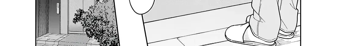 How About Some Afternoon Tea? My Impure and Devoted Life with My Senior Chapter 4.2 page 22 - 
