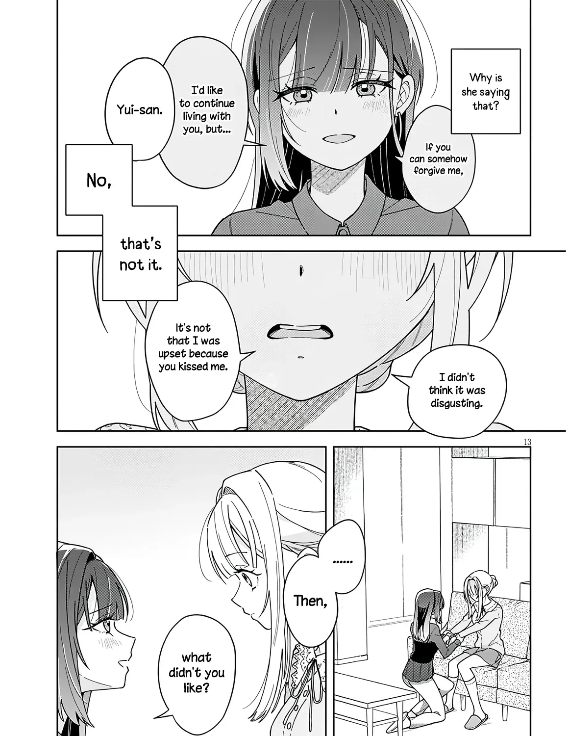 How About Some Afternoon Tea? My Impure and Devoted Life with My Senior Chapter 4.2 page 25 - 
