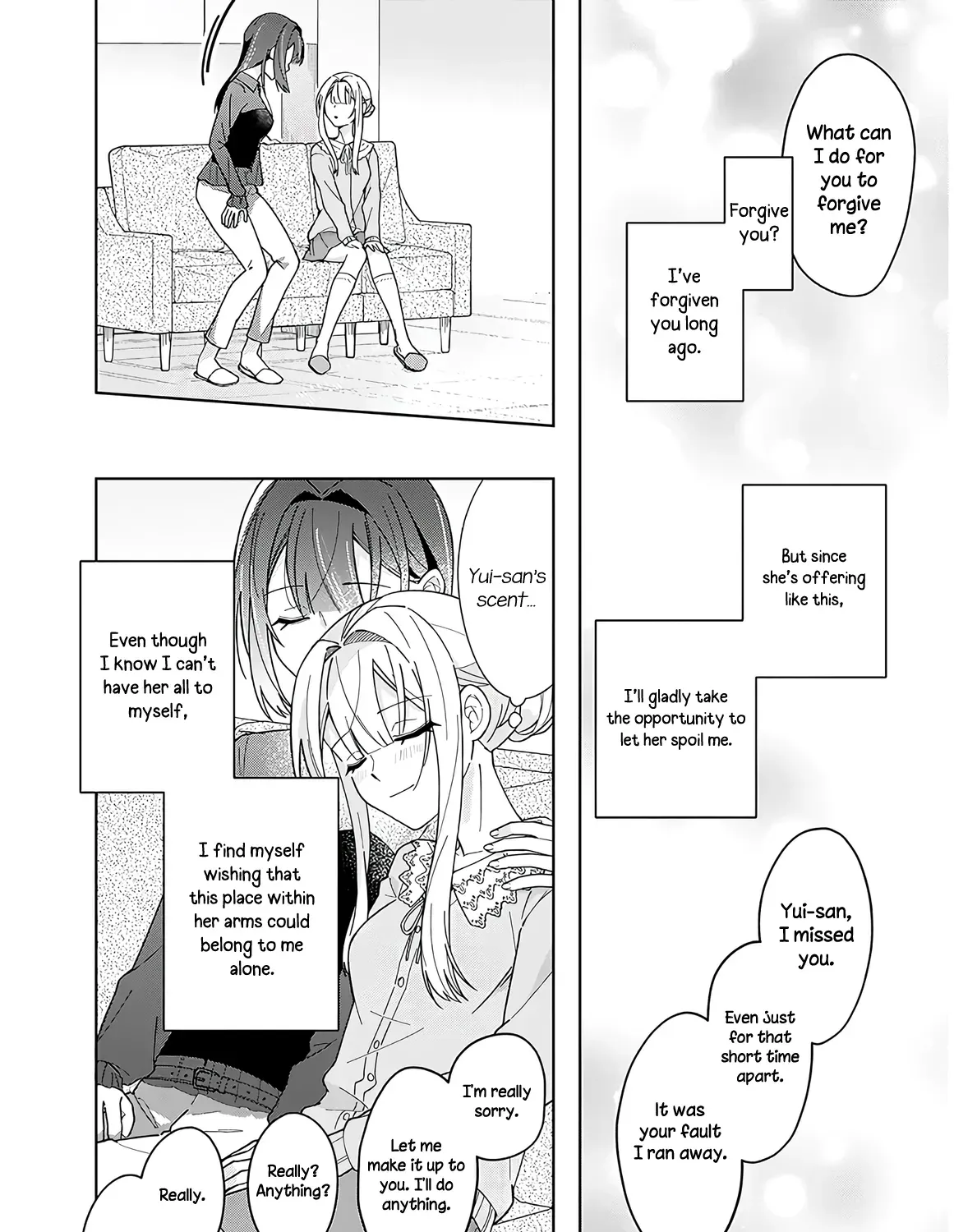 How About Some Afternoon Tea? My Impure and Devoted Life with My Senior Chapter 4.2 page 29 - 
