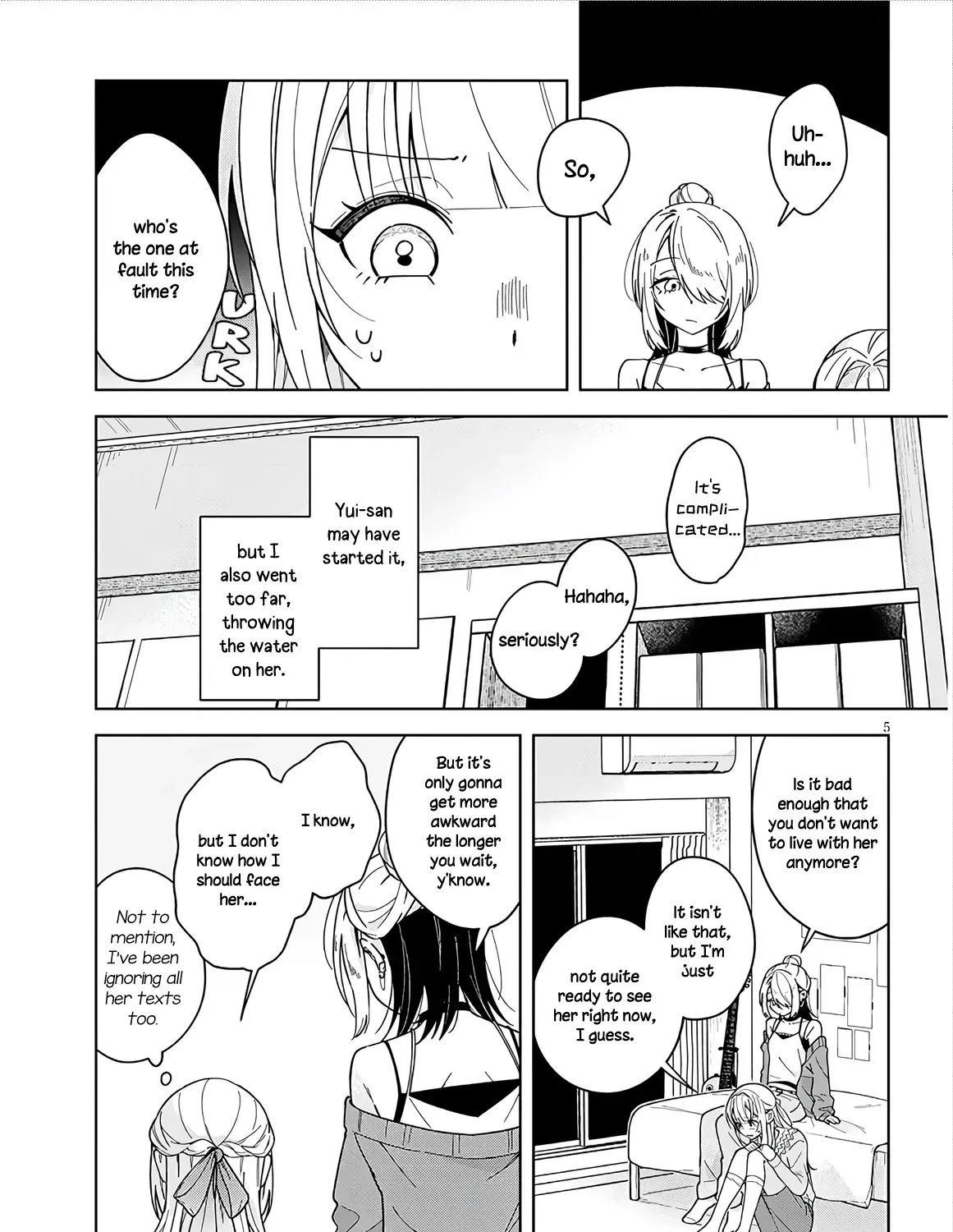 How About Some Afternoon Tea? My Impure and Devoted Life with My Senior Chapter 4.2 page 9 - 