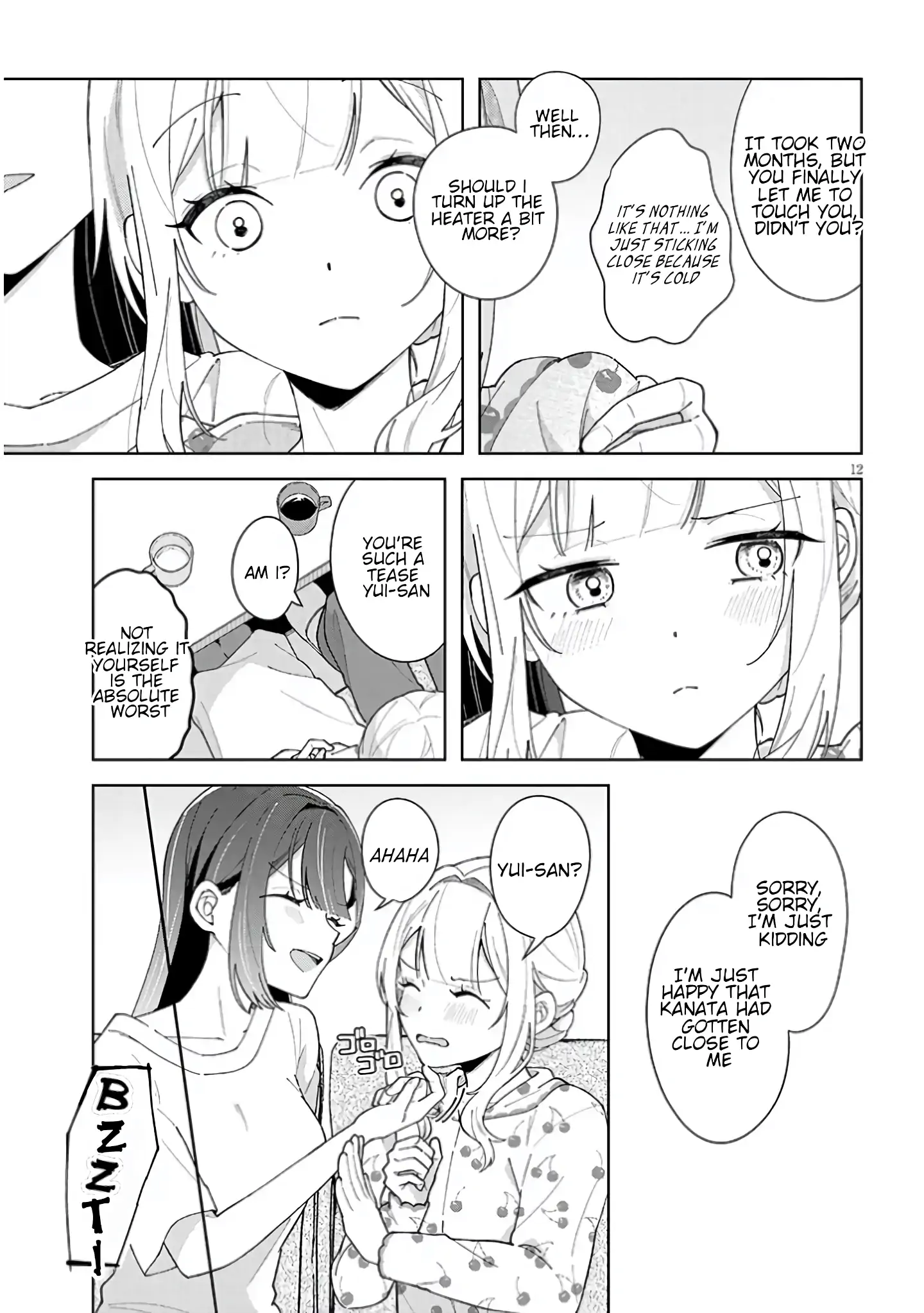 How About Some Afternoon Tea? Chapter 1 page 13 - 