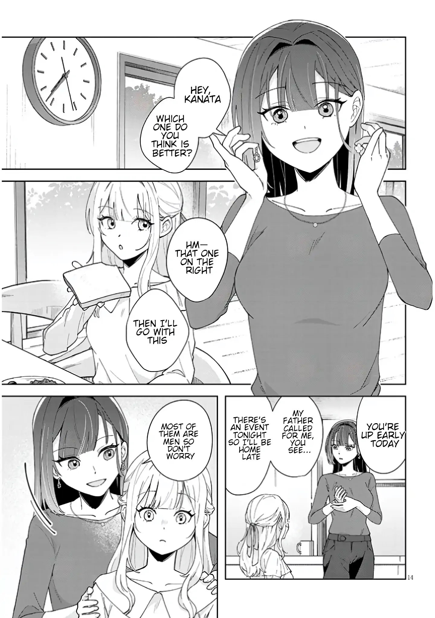 How About Some Afternoon Tea? Chapter 1 page 15 - 
