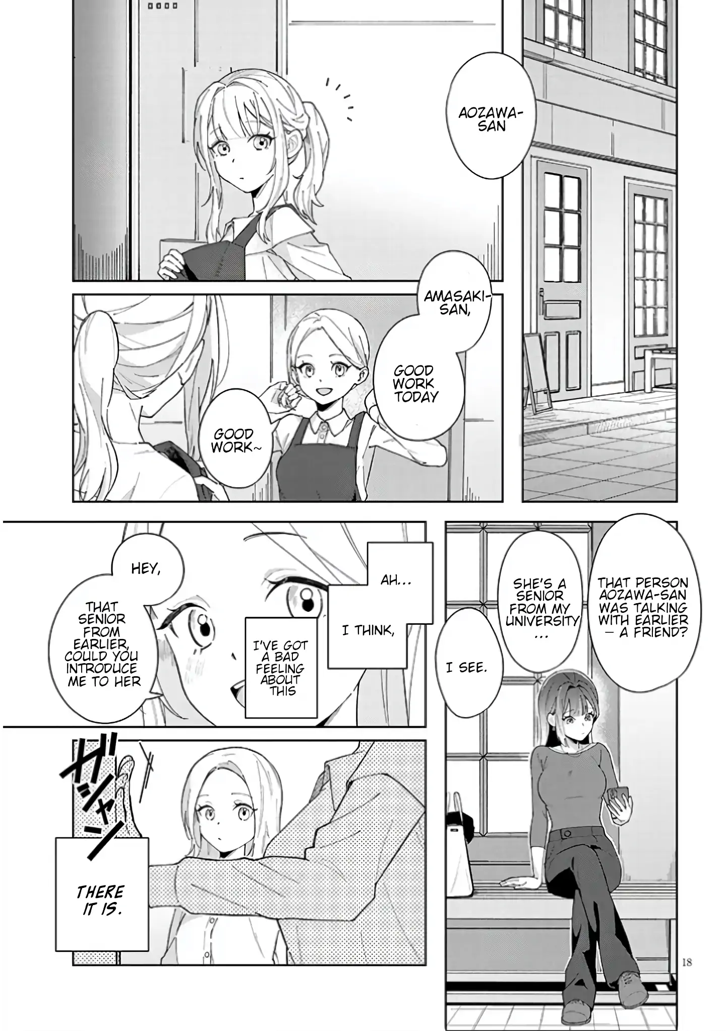 How About Some Afternoon Tea? Chapter 1 page 19 - 