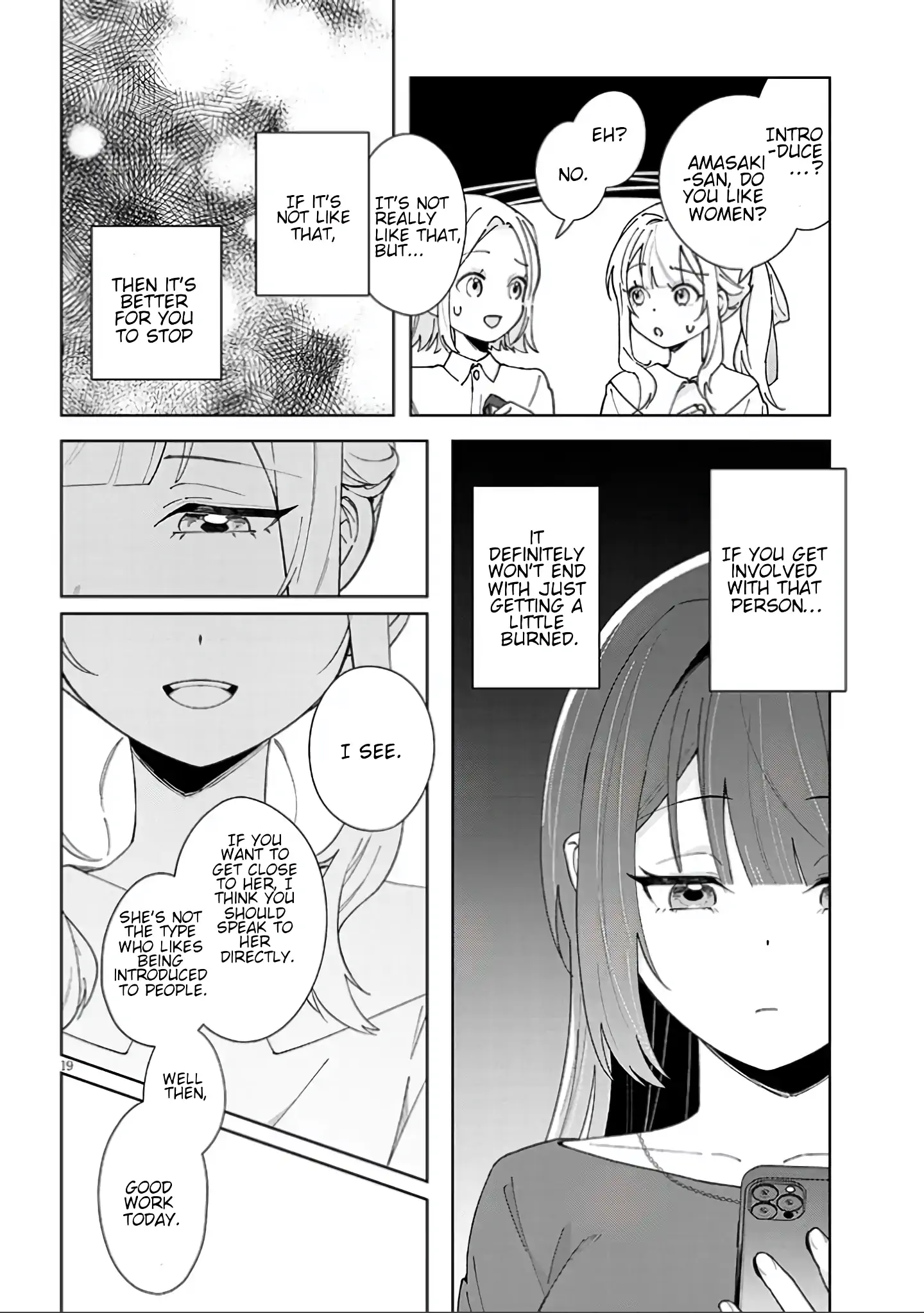 How About Some Afternoon Tea? Chapter 1 page 20 - 