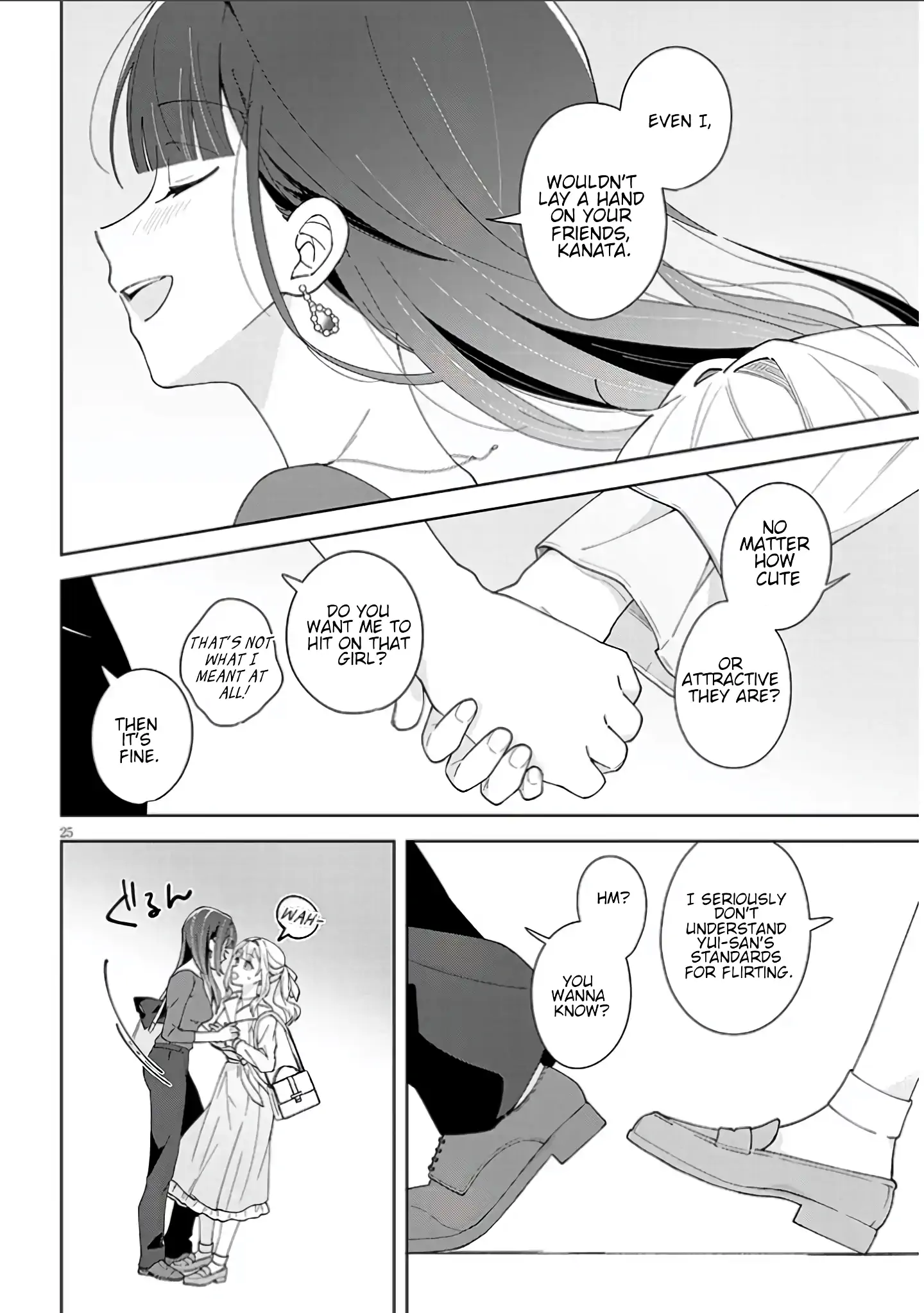 How About Some Afternoon Tea? Chapter 1 page 26 - 