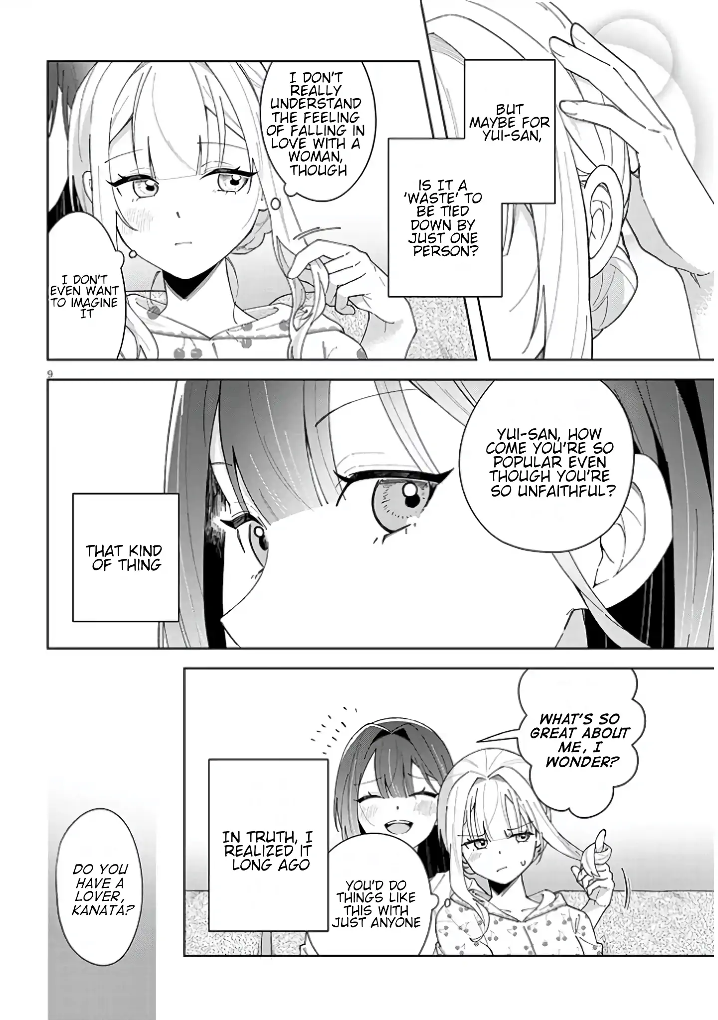 How About Some Afternoon Tea? Chapter 1 page 10 - 