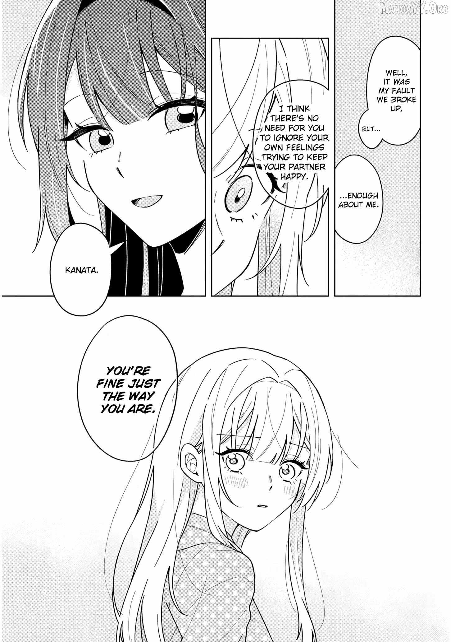 How About Some Afternoon Tea? Chapter 3.2 page 12 - 