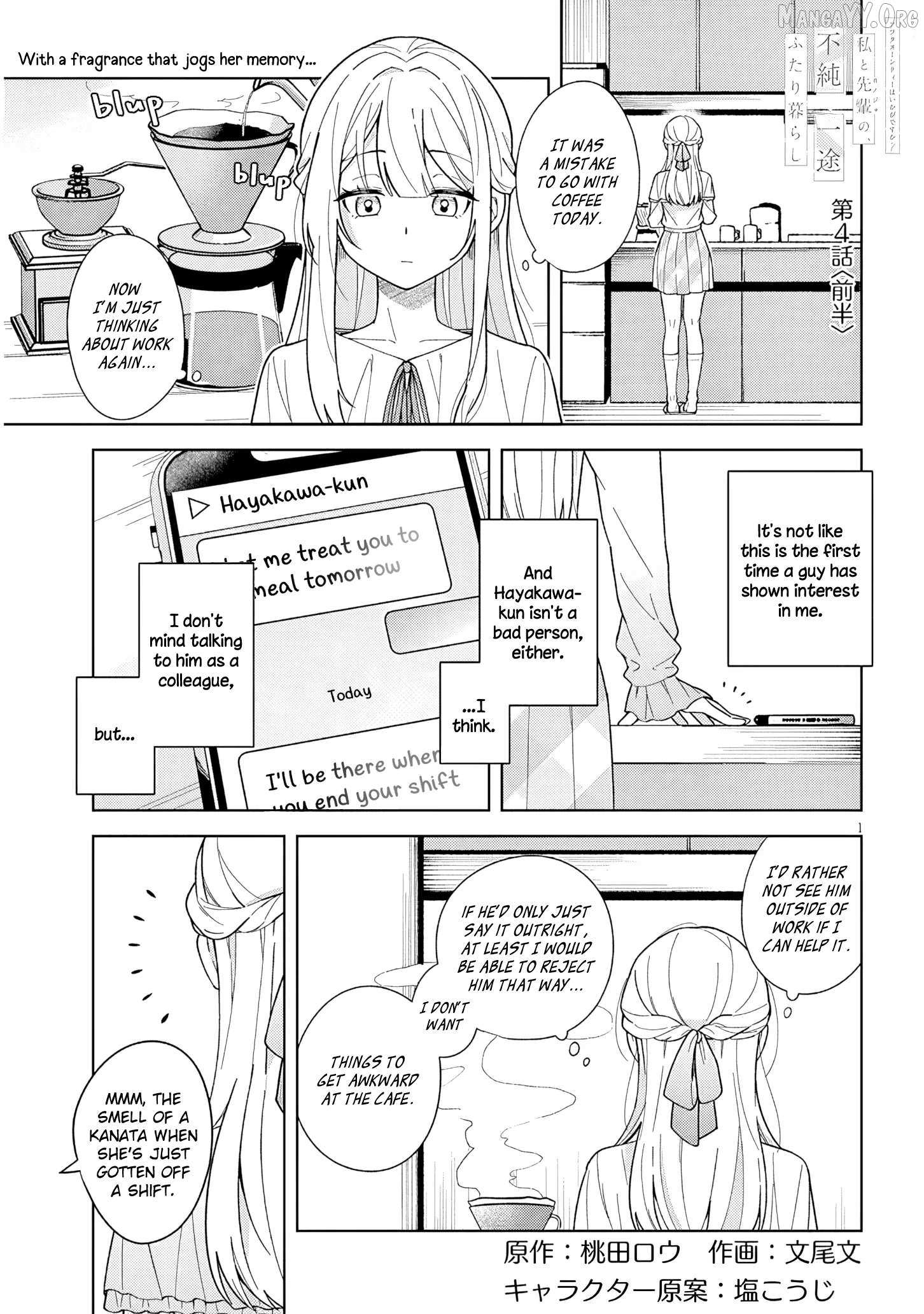 How About Some Afternoon Tea? Chapter 4.1 page 1 - 