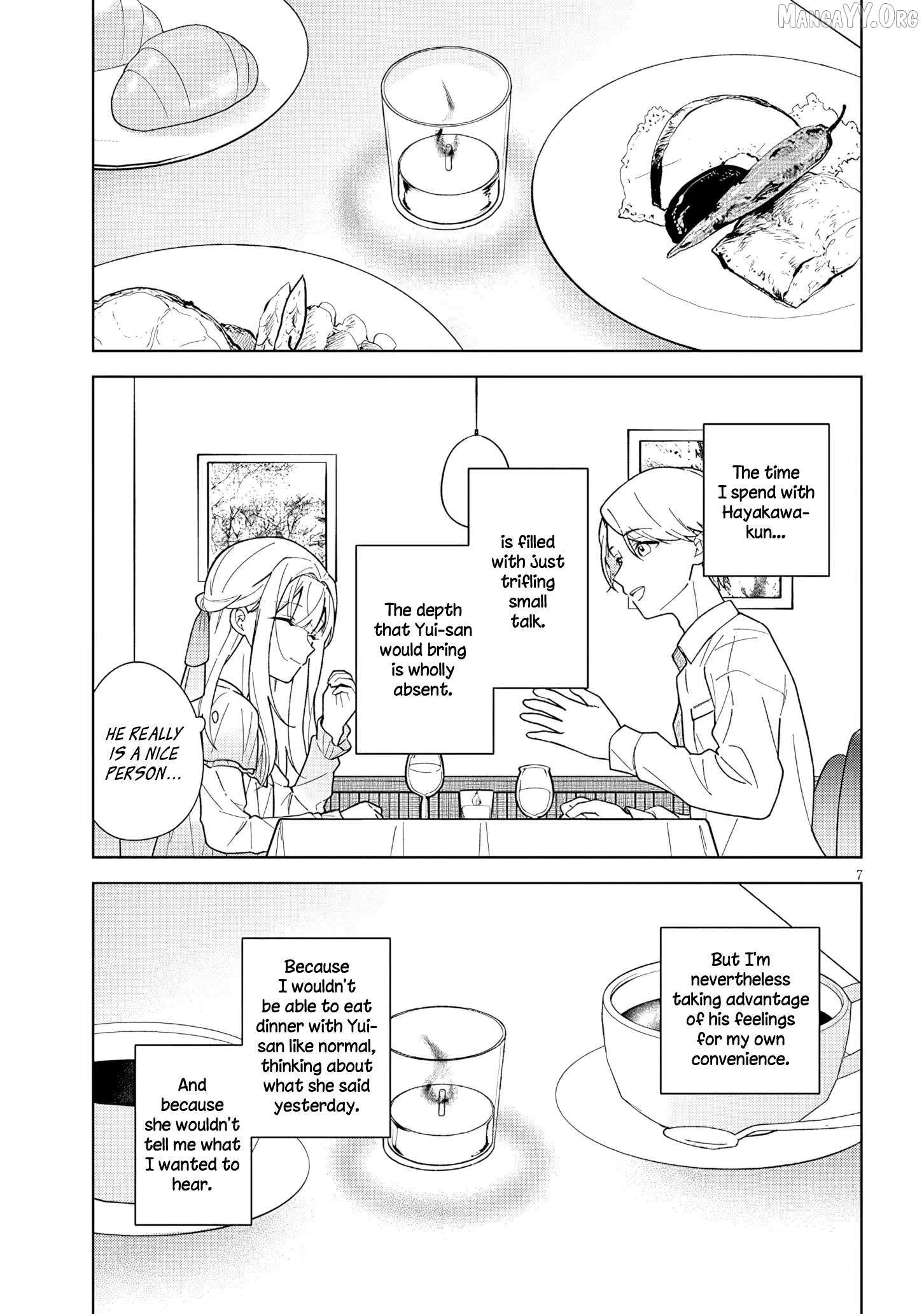 How About Some Afternoon Tea? Chapter 4.1 page 7 - 