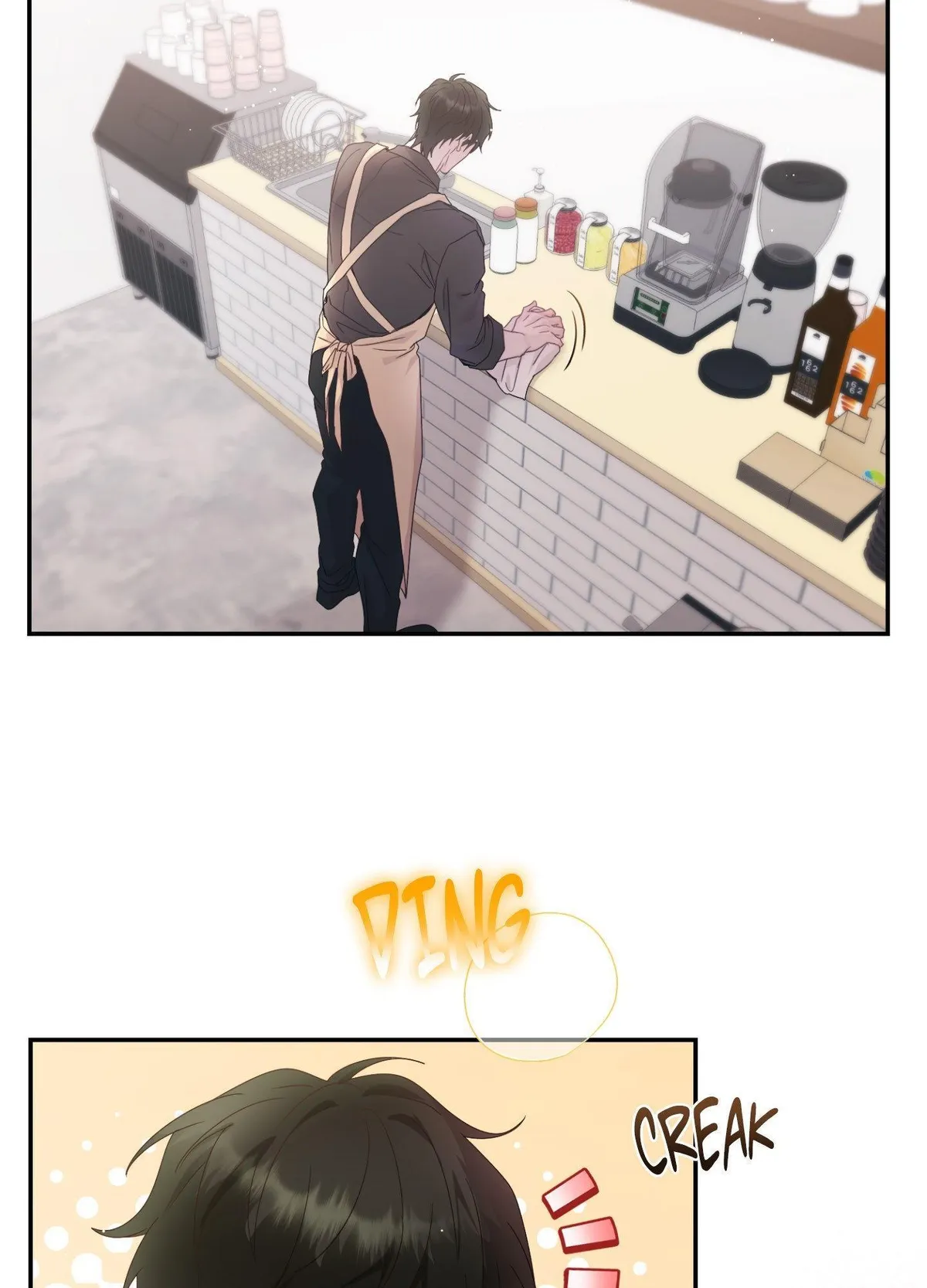How about we stay just friends? Chapter 1 page 26 - 