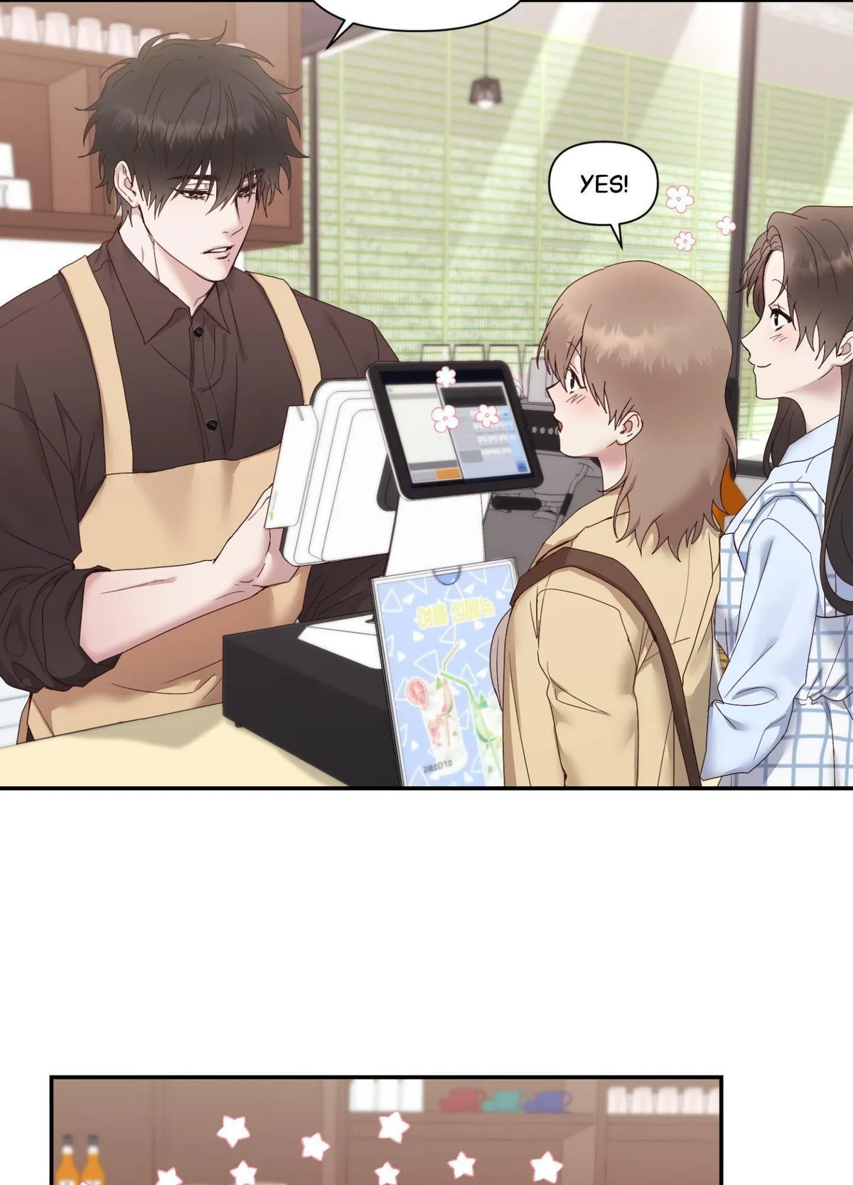 How about we stay just friends? Chapter 1 page 45 - 