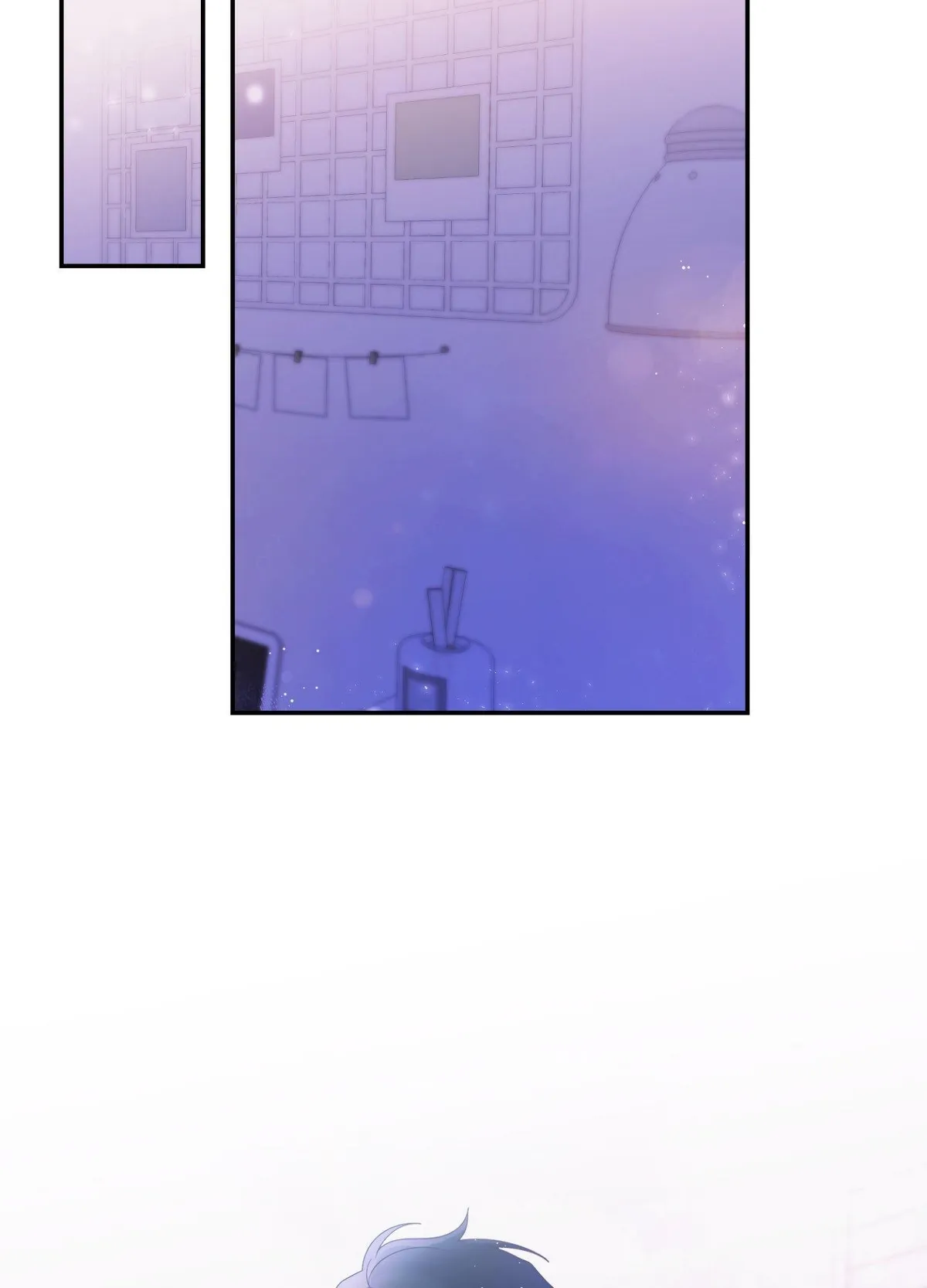 How about we stay just friends? Chapter 1 page 84 - 