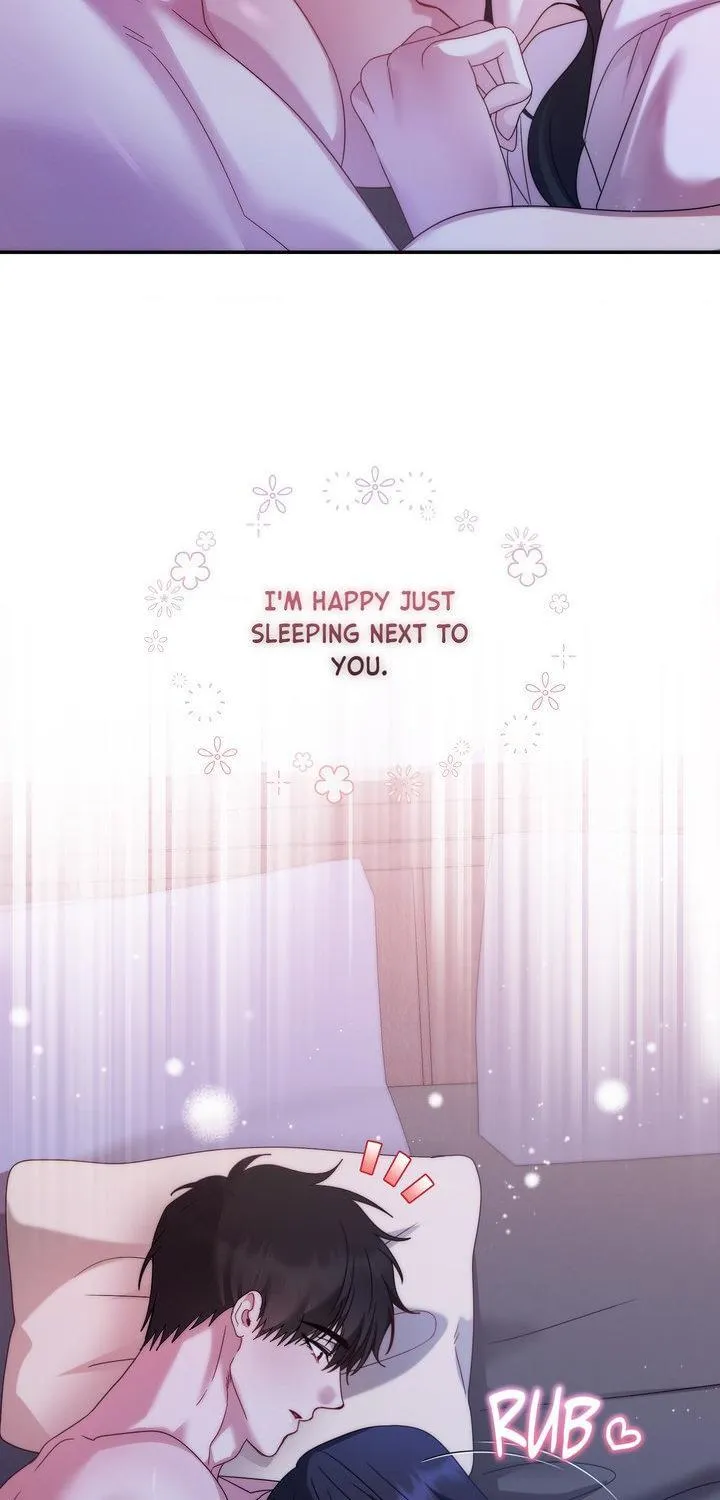 How about we stay just friends? Chapter 12 page 14 - 