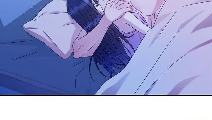 How about we stay just friends? Chapter 13 page 14 - 