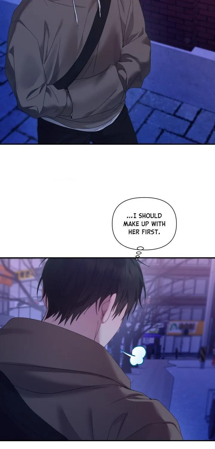 How about we stay just friends? Chapter 13 page 39 - 