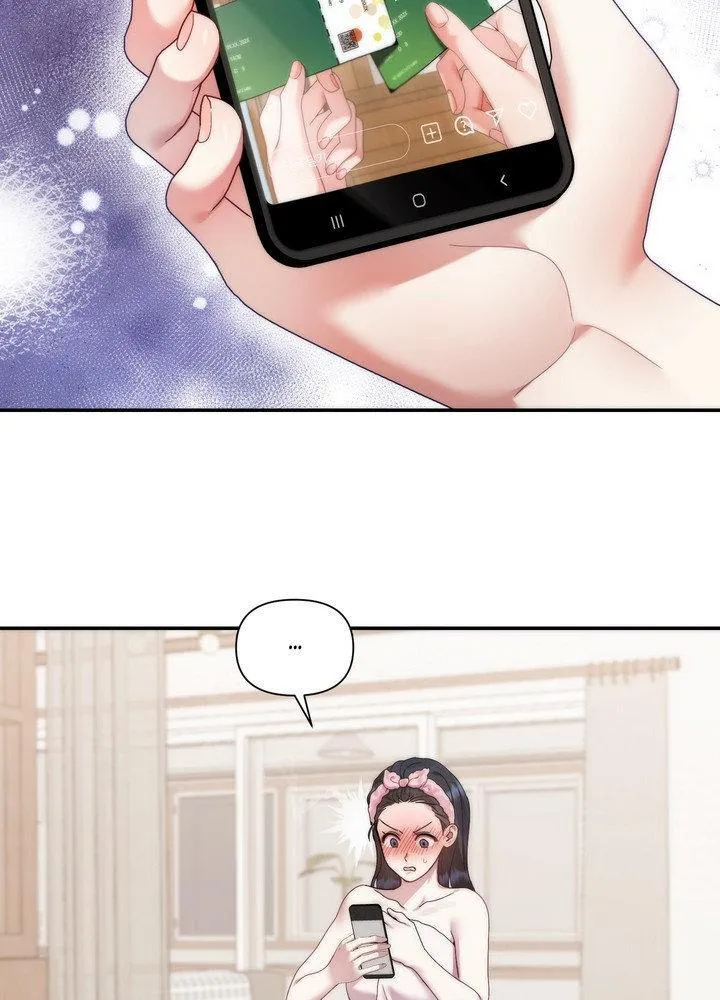 How about we stay just friends? Chapter 14 page 11 - 