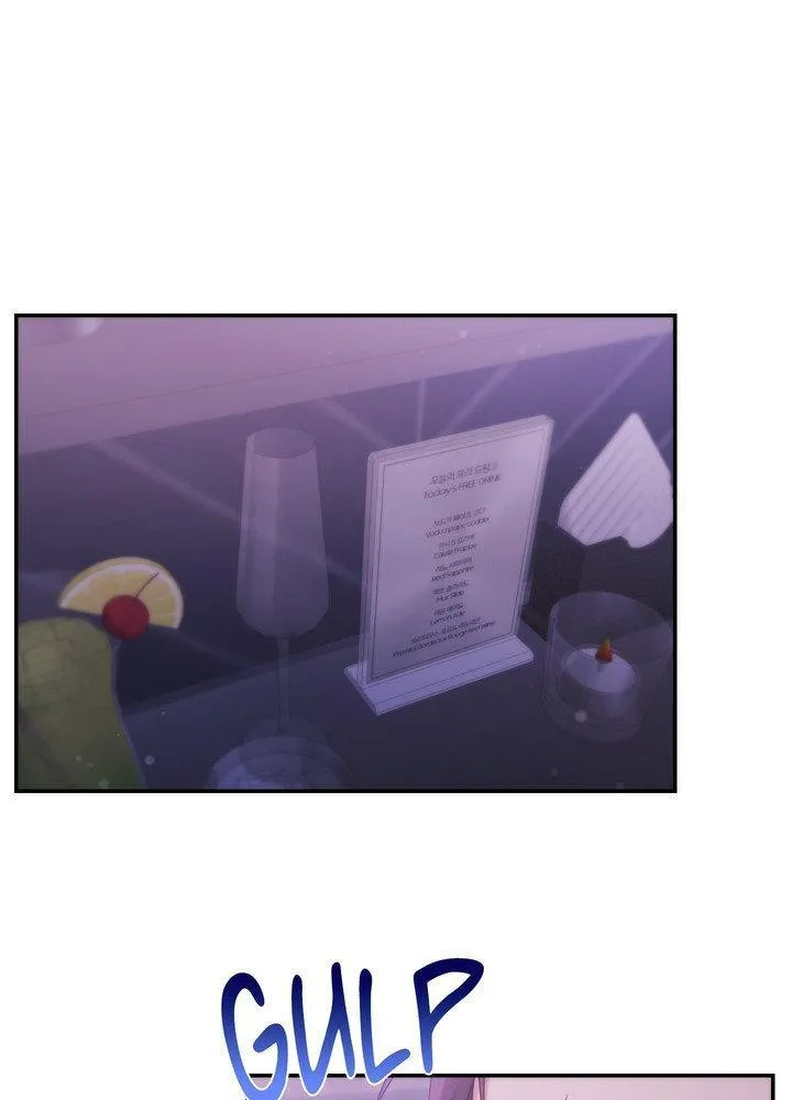 How about we stay just friends? Chapter 14 page 21 - 